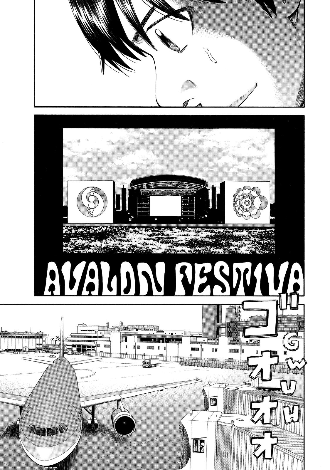 Read BECK_ Mongolian Chop Squad ENGLISH Manga Online