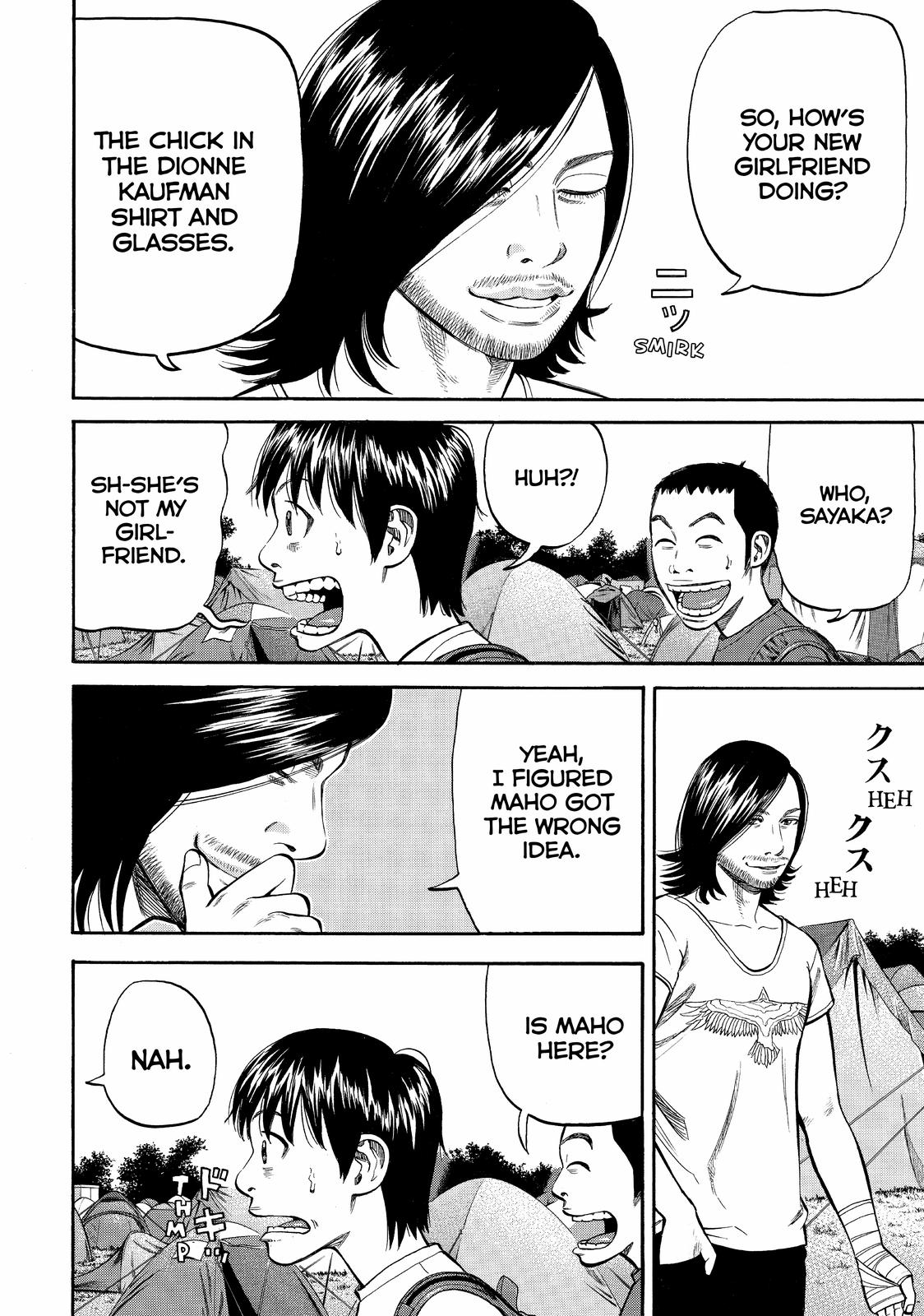 Read BECK_ Mongolian Chop Squad ENGLISH Manga Online