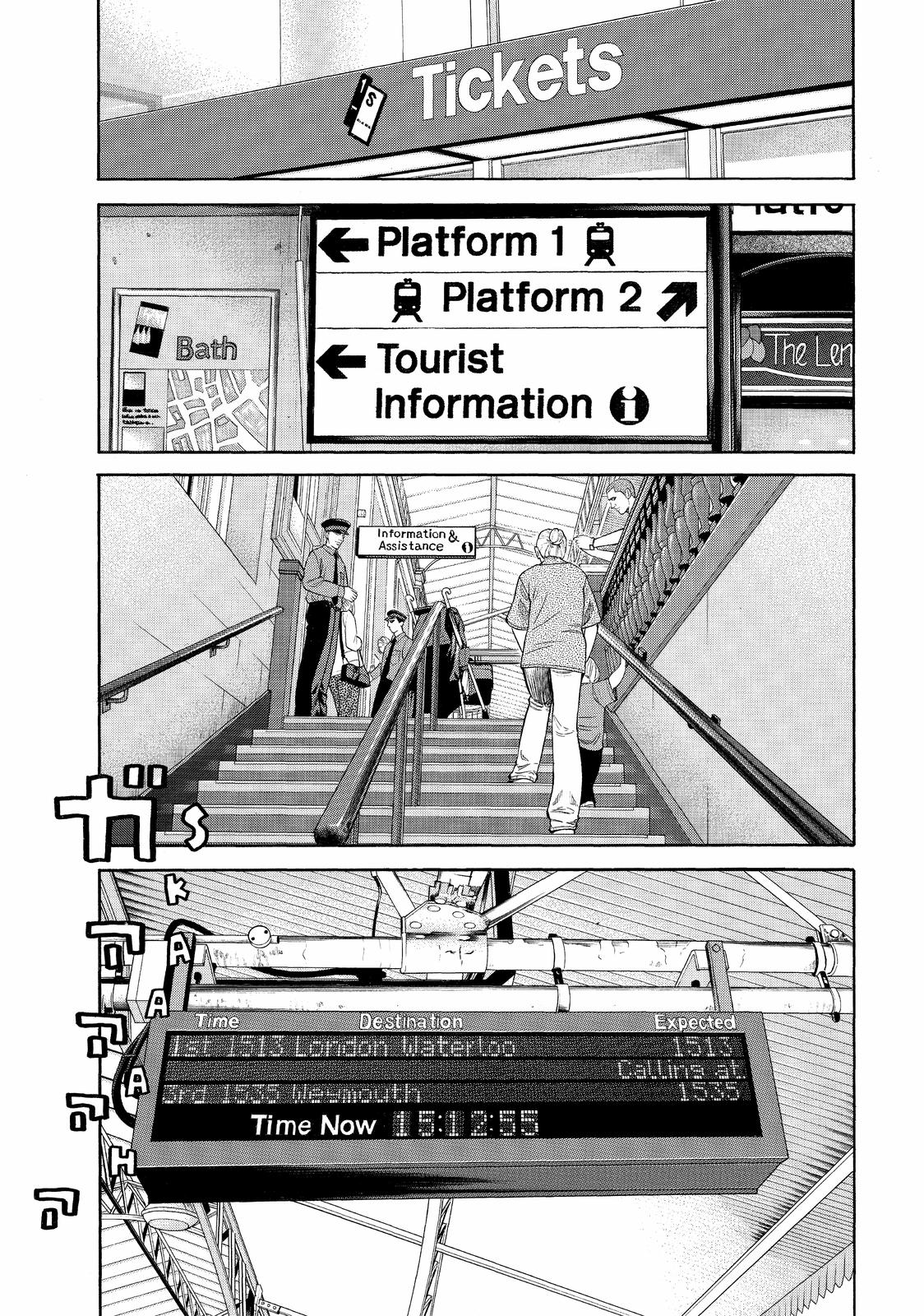 Read BECK_ Mongolian Chop Squad ENGLISH Manga Online