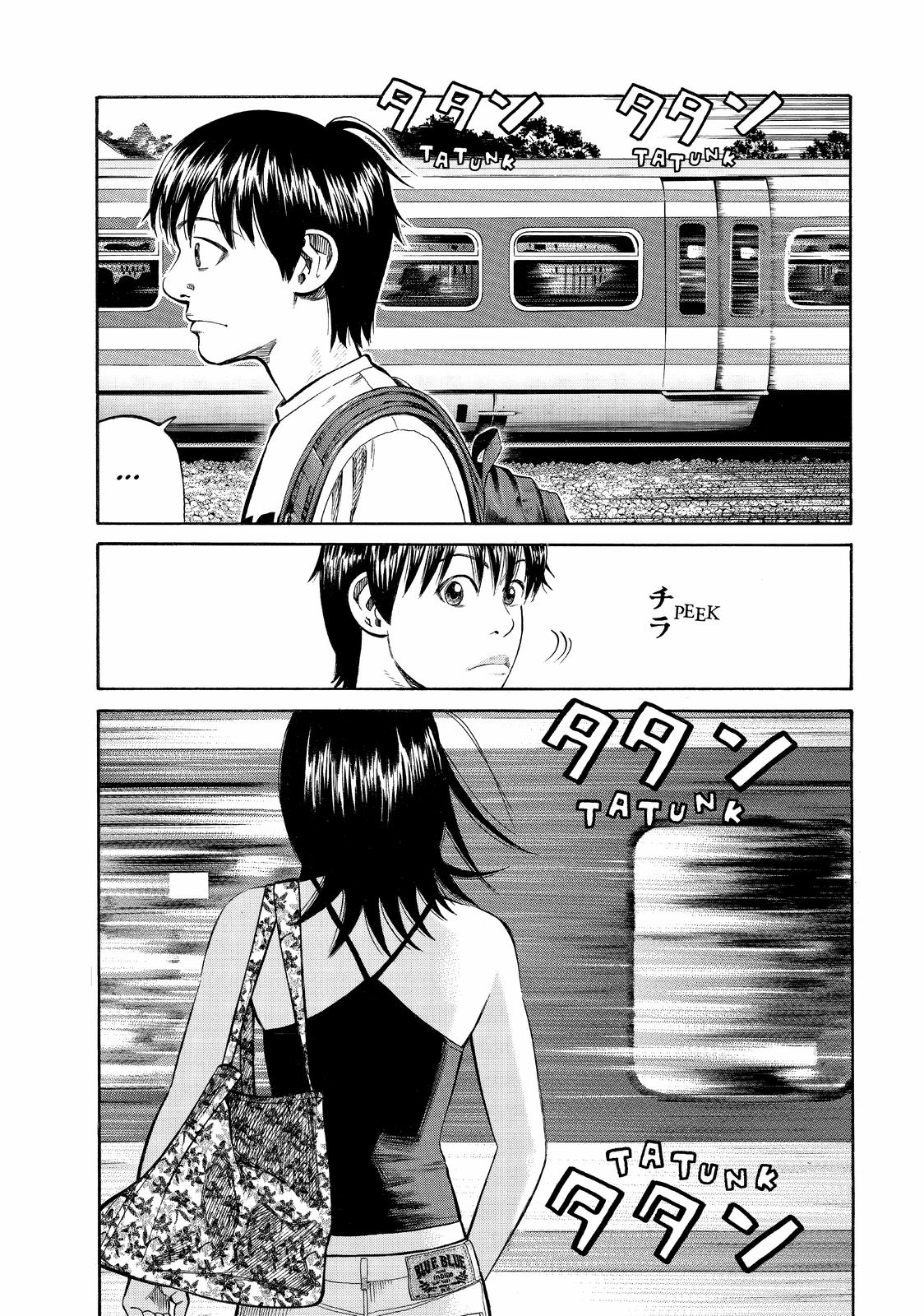 Read BECK_ Mongolian Chop Squad ENGLISH Manga Online