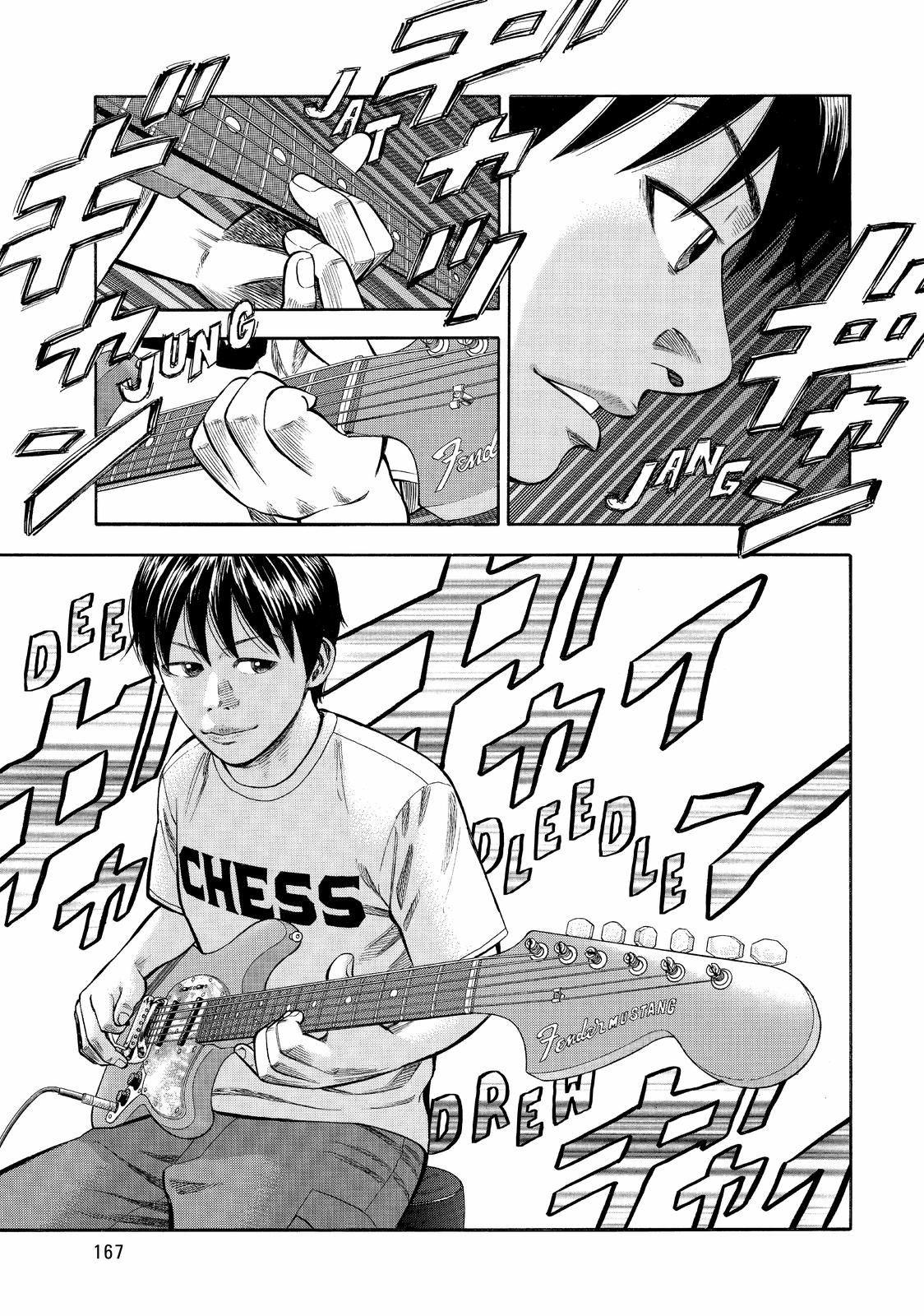 Read BECK_ Mongolian Chop Squad ENGLISH Manga Online