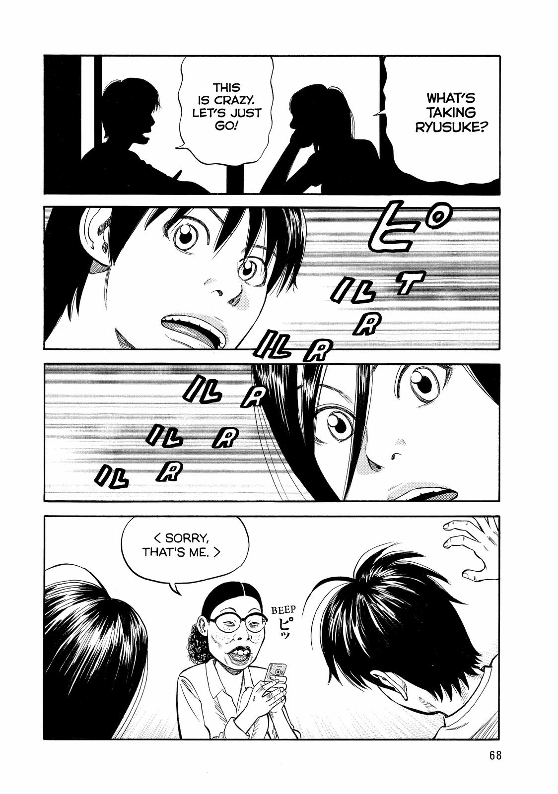 Read BECK_ Mongolian Chop Squad ENGLISH Manga Online