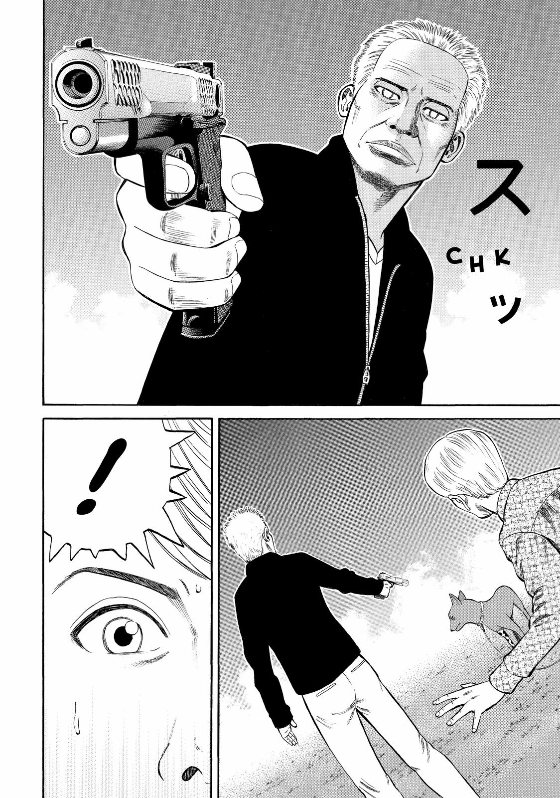 Read BECK_ Mongolian Chop Squad ENGLISH Manga Online
