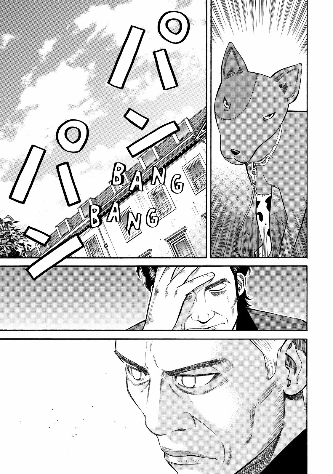 Read BECK_ Mongolian Chop Squad ENGLISH Manga Online