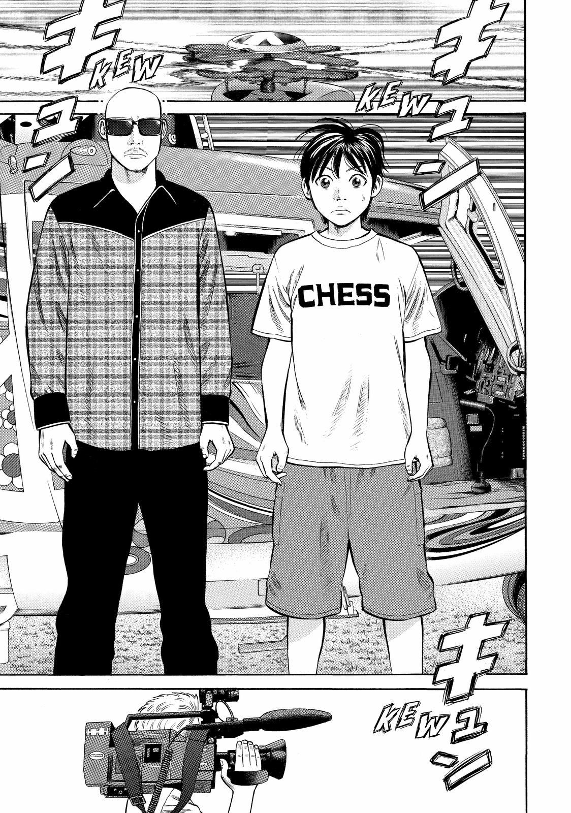 Read BECK_ Mongolian Chop Squad ENGLISH Manga Online