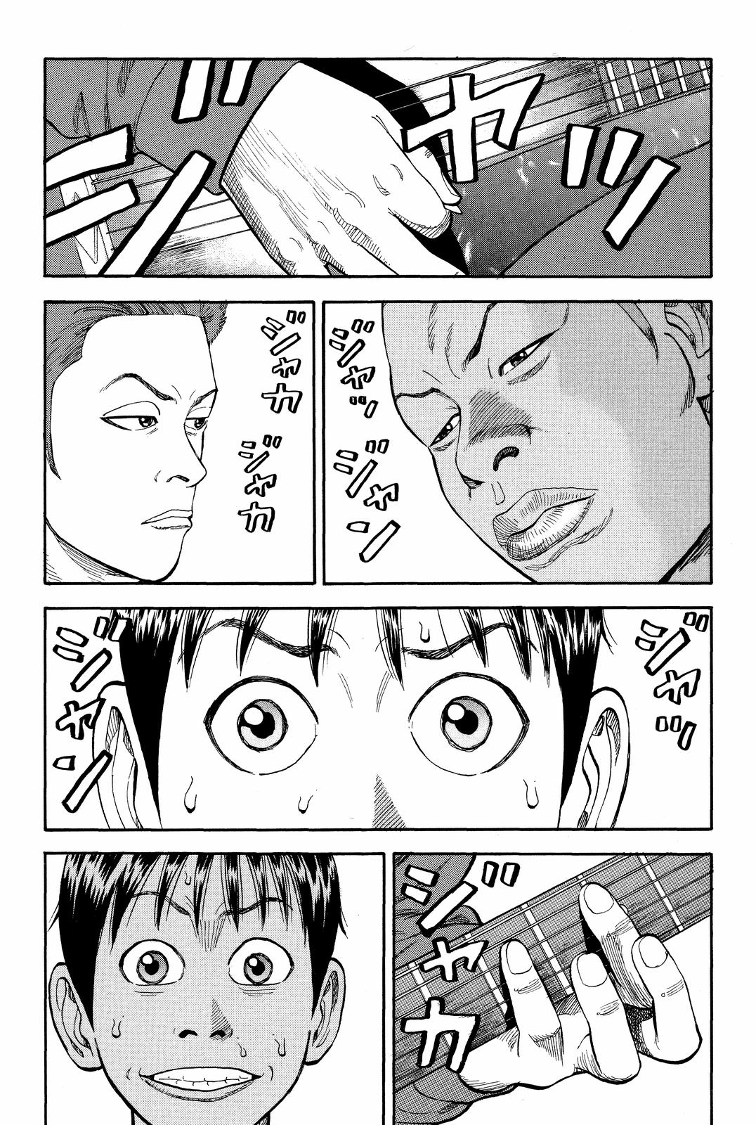 Read BECK_ Mongolian Chop Squad ENGLISH Manga Online