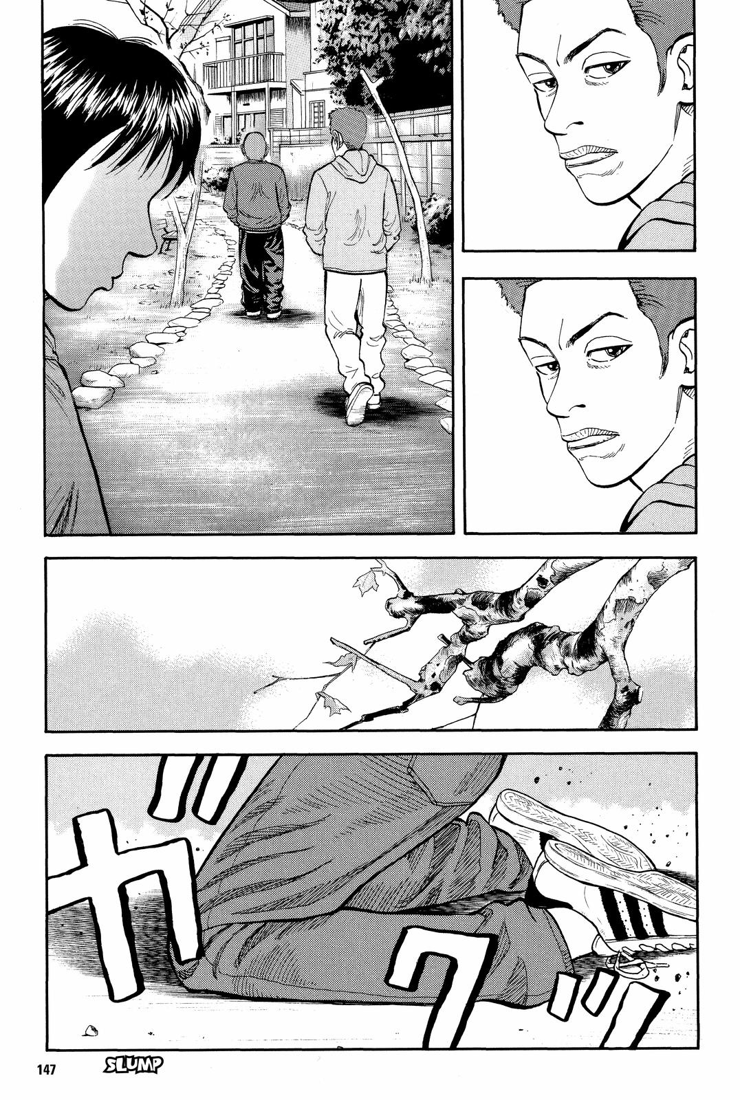 Read BECK_ Mongolian Chop Squad ENGLISH Manga Online