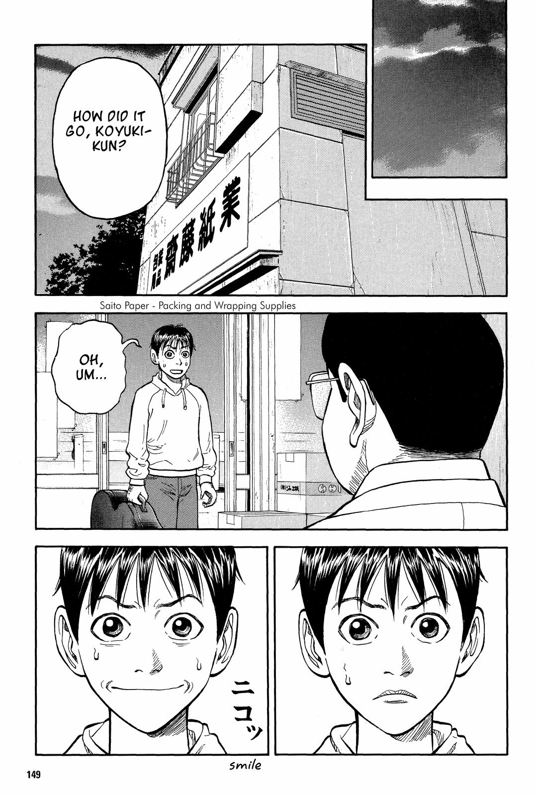 Read BECK_ Mongolian Chop Squad ENGLISH Manga Online