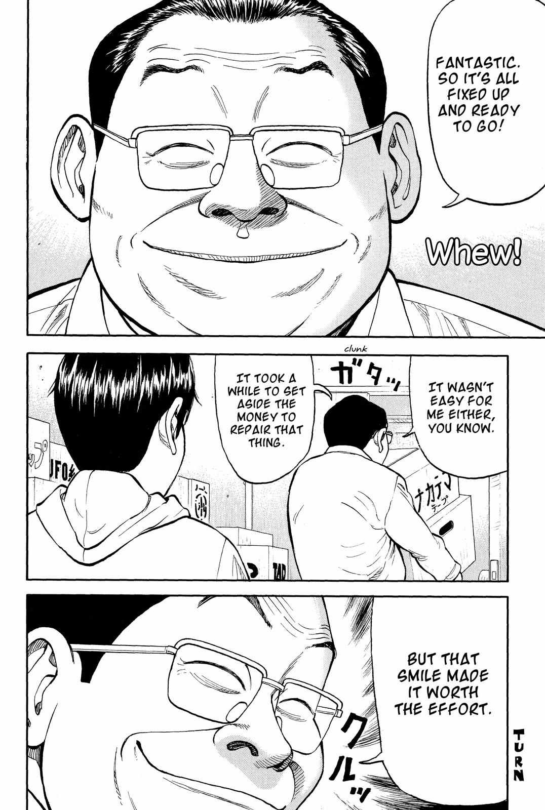 Read BECK_ Mongolian Chop Squad ENGLISH Manga Online