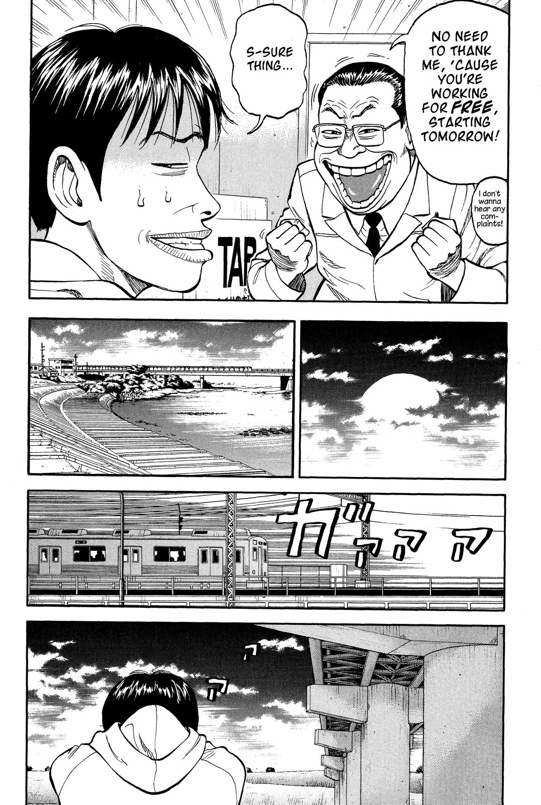 Read BECK_ Mongolian Chop Squad ENGLISH Manga Online