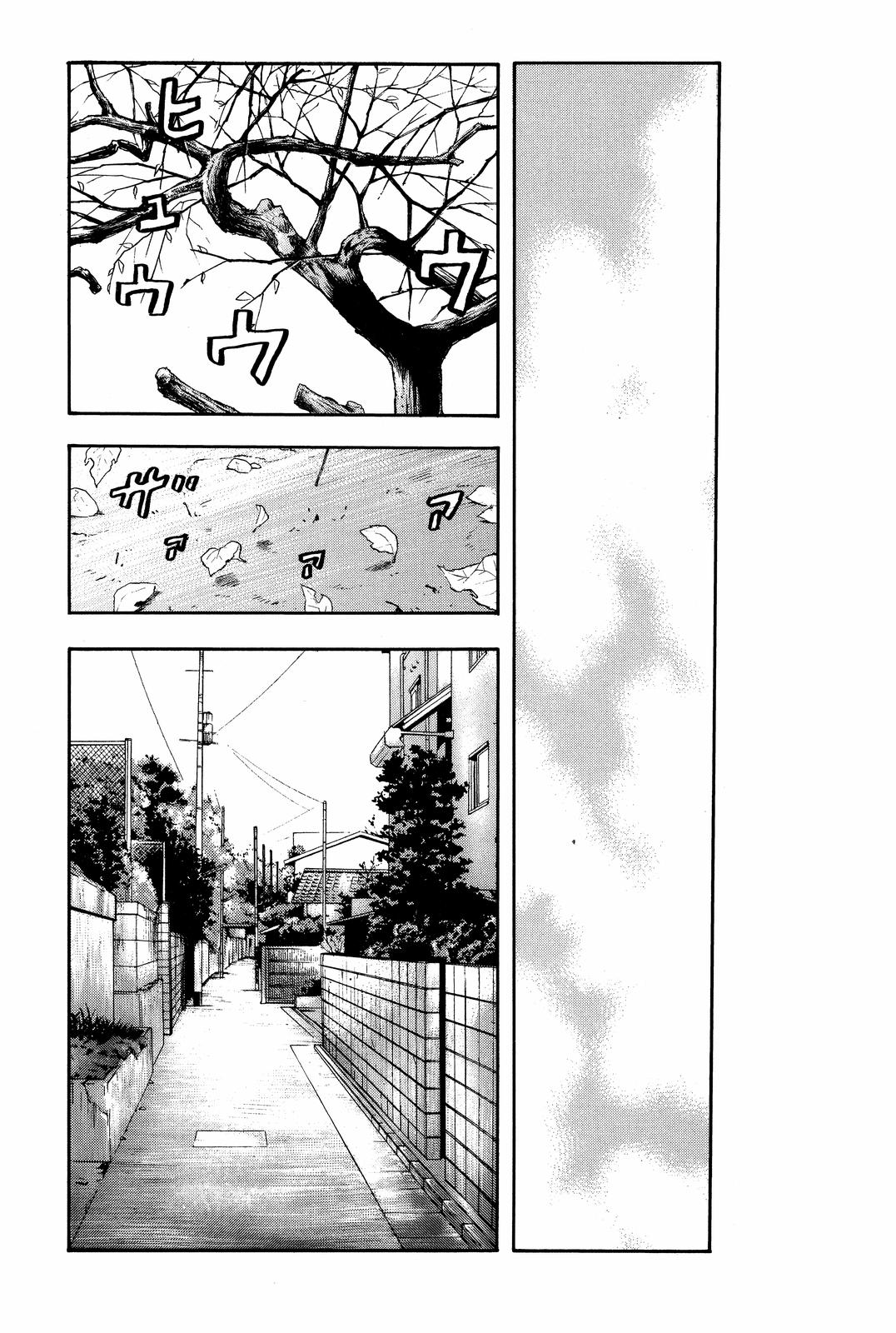 Read BECK_ Mongolian Chop Squad ENGLISH Manga Online