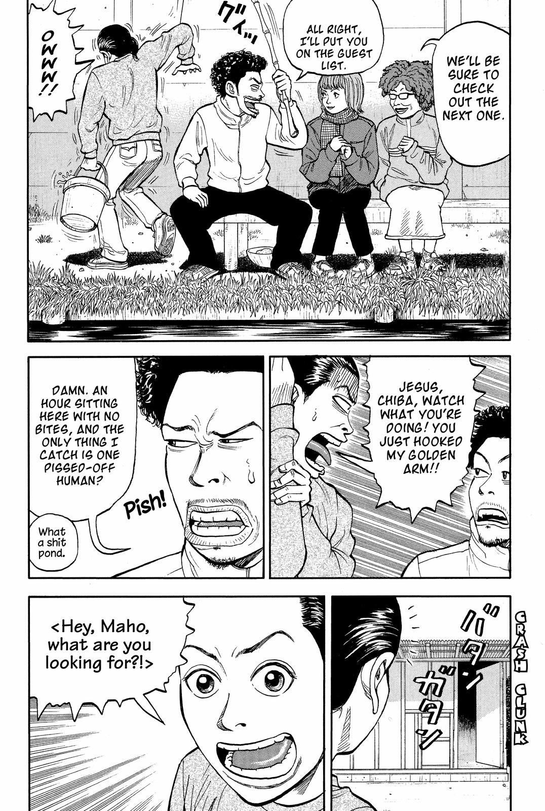Read BECK_ Mongolian Chop Squad ENGLISH Manga Online