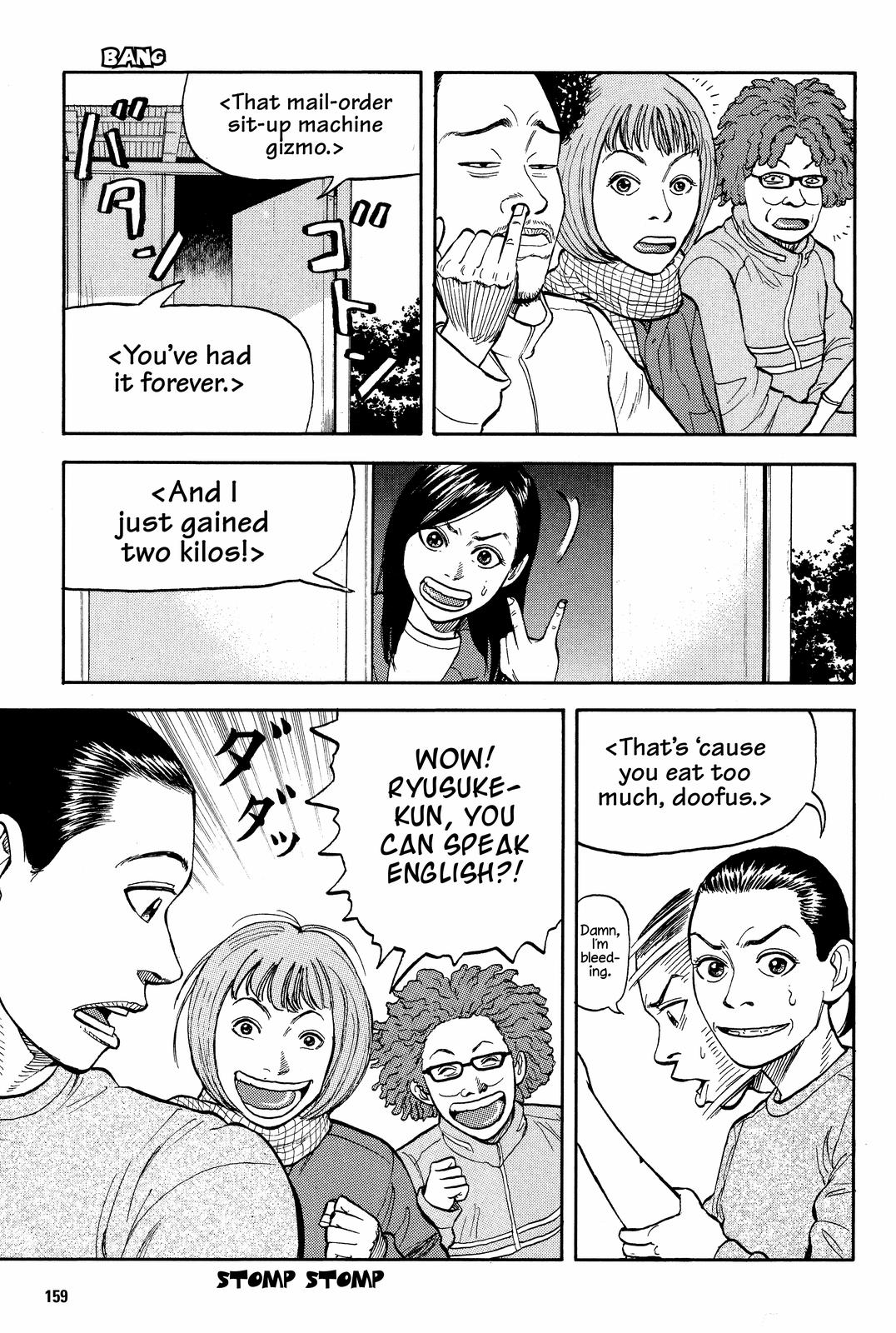Read BECK_ Mongolian Chop Squad ENGLISH Manga Online