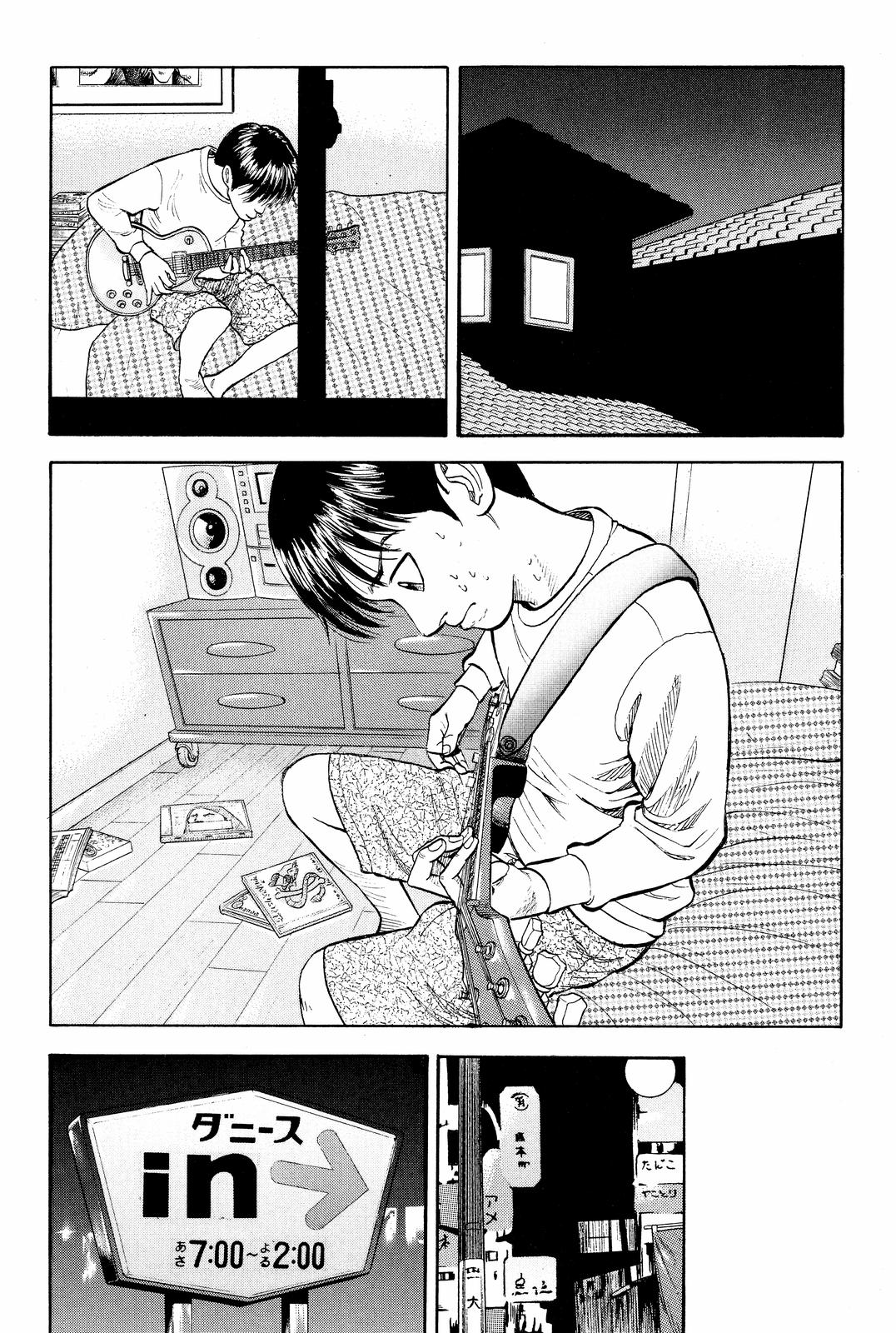 Read BECK_ Mongolian Chop Squad ENGLISH Manga Online