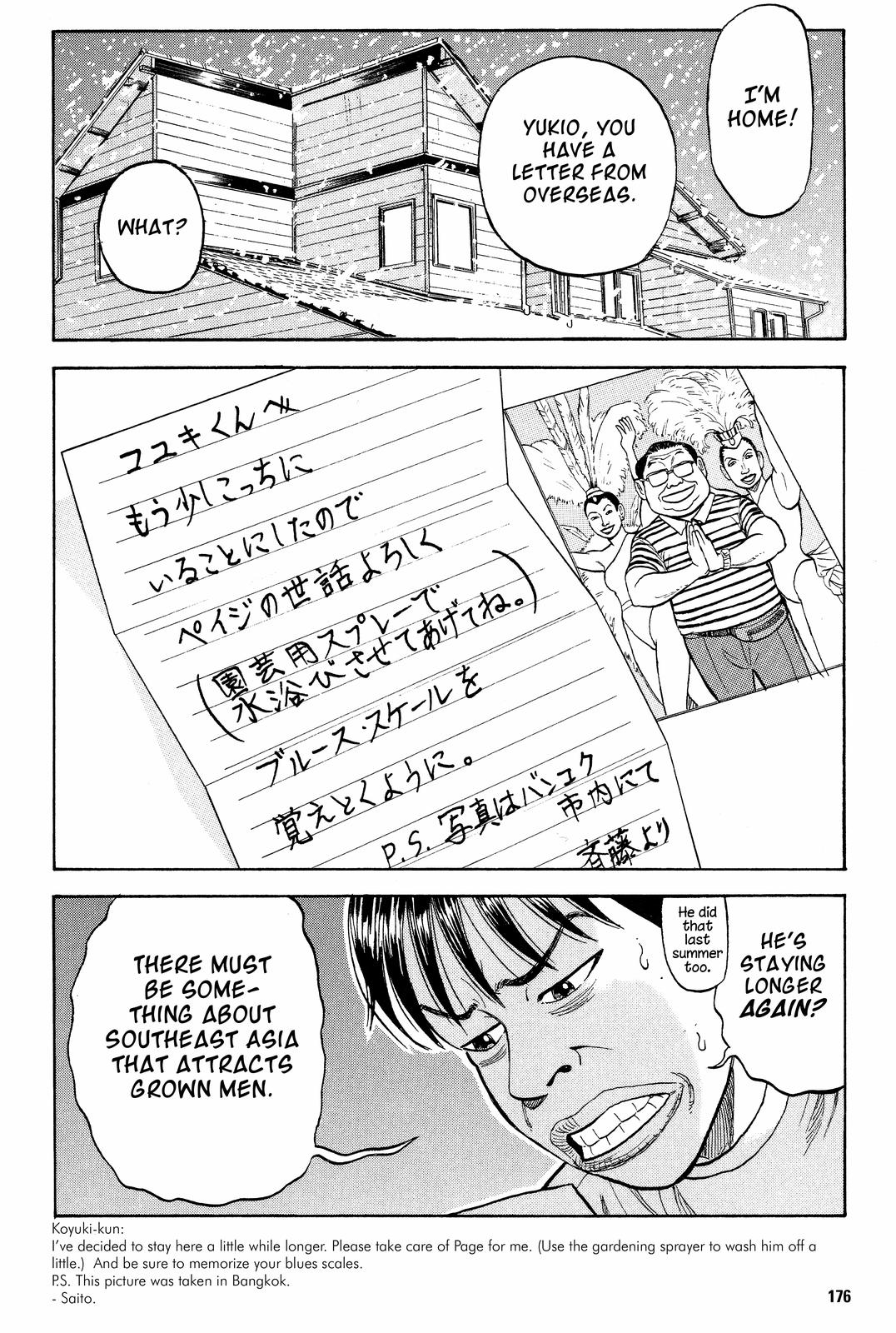 Read BECK_ Mongolian Chop Squad ENGLISH Manga Online