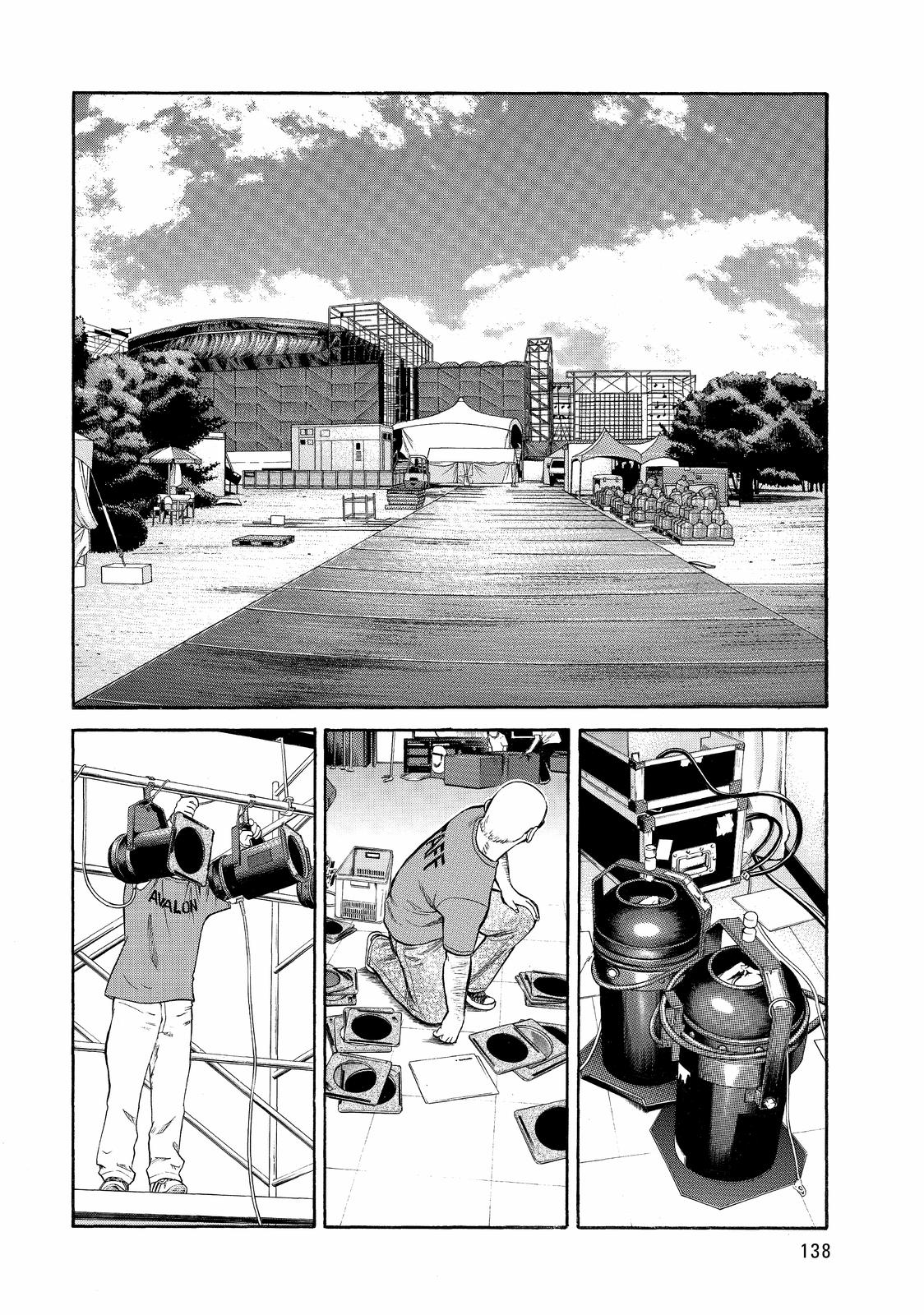 Read BECK_ Mongolian Chop Squad ENGLISH Manga Online
