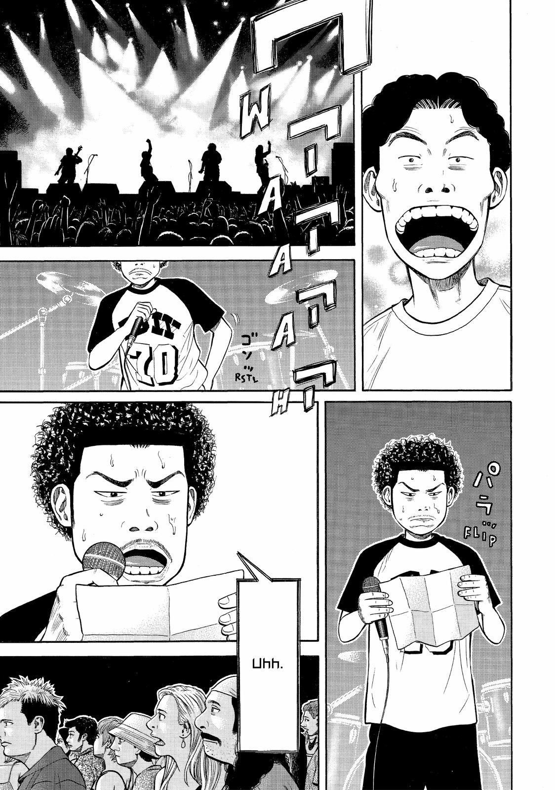 Read BECK_ Mongolian Chop Squad ENGLISH Manga Online