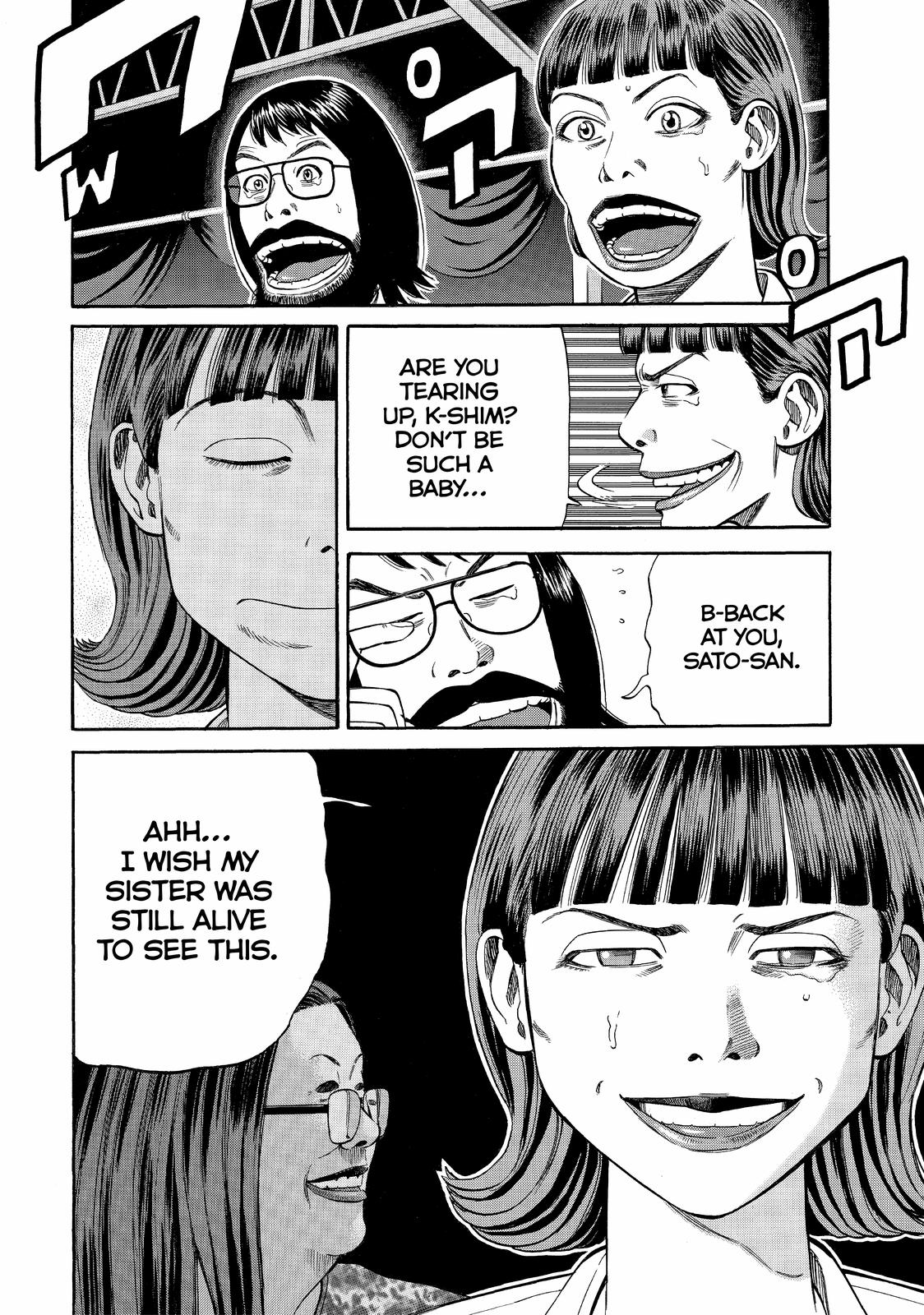 Read BECK_ Mongolian Chop Squad ENGLISH Manga Online