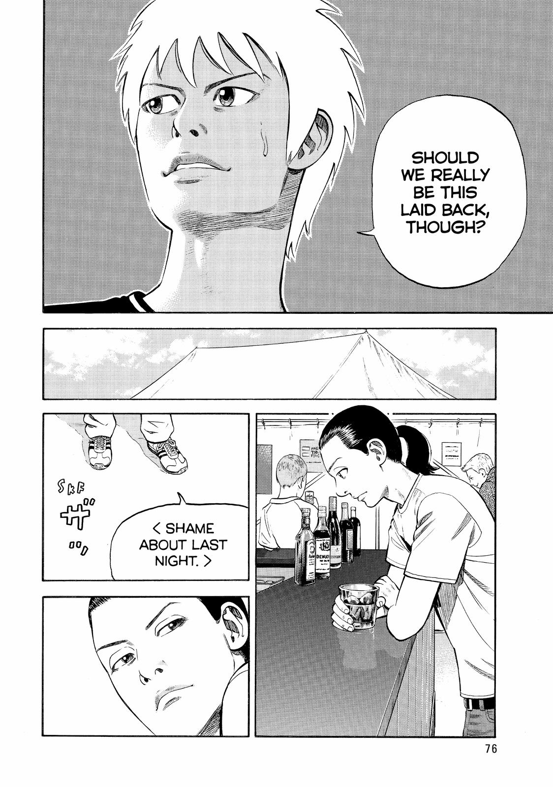 Read BECK_ Mongolian Chop Squad ENGLISH Manga Online