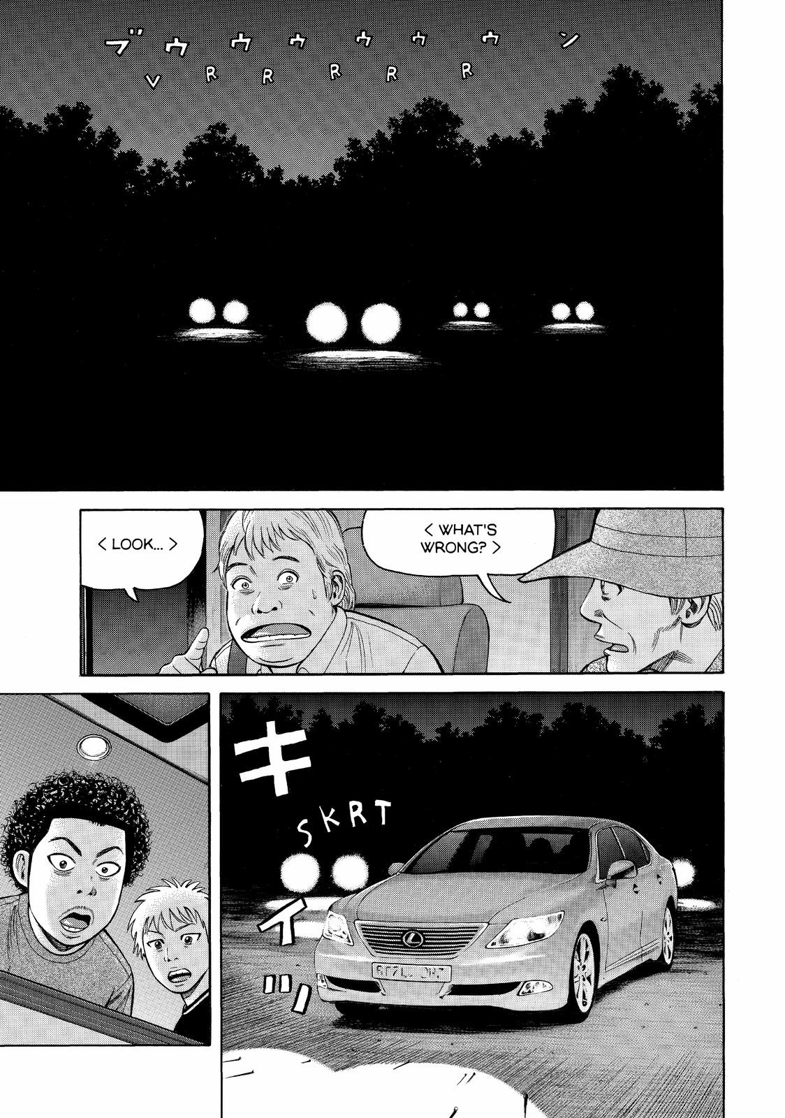 Read BECK_ Mongolian Chop Squad ENGLISH Manga Online