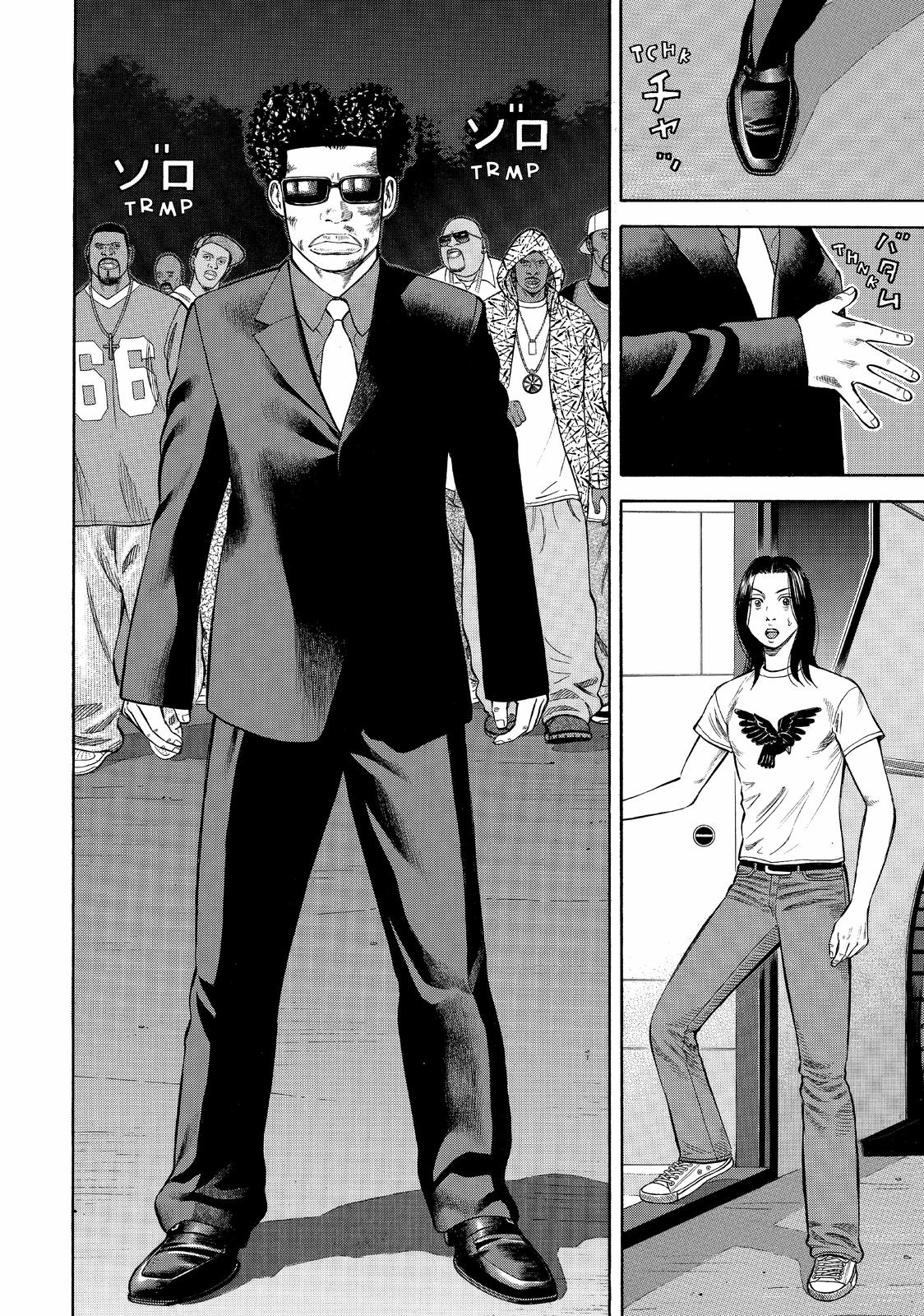 Read BECK_ Mongolian Chop Squad ENGLISH Manga Online