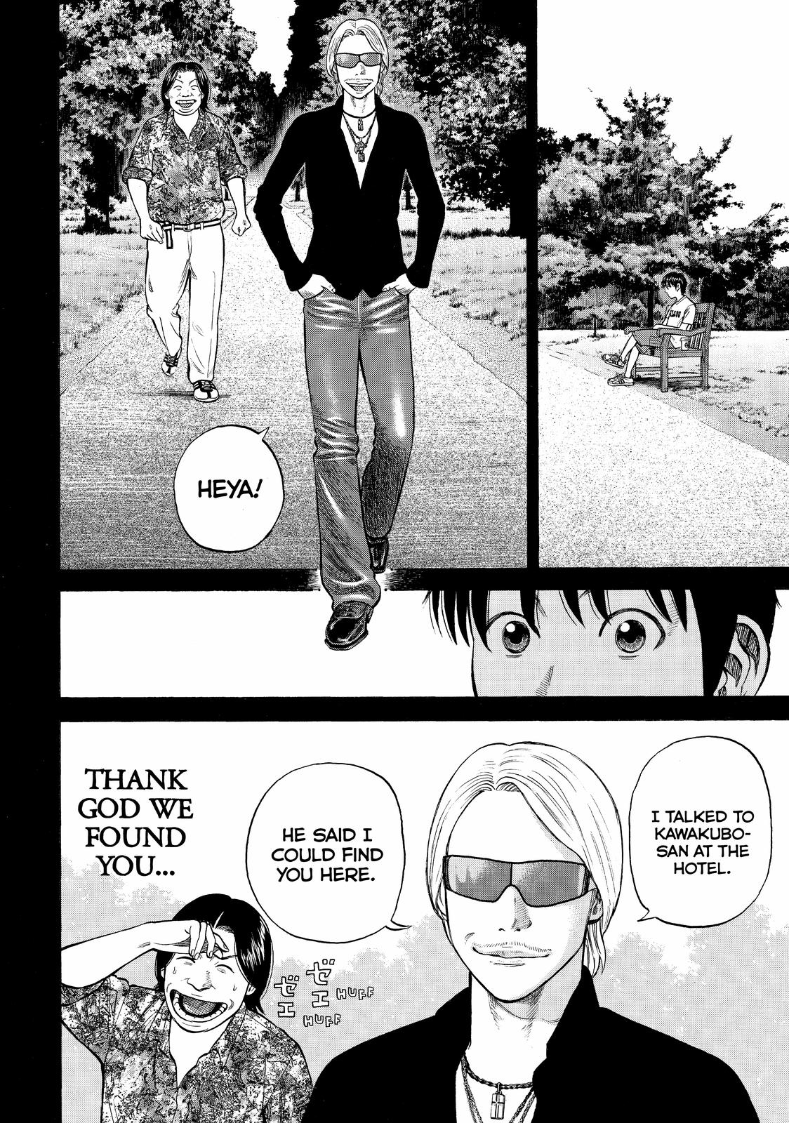 Read BECK_ Mongolian Chop Squad ENGLISH Manga Online