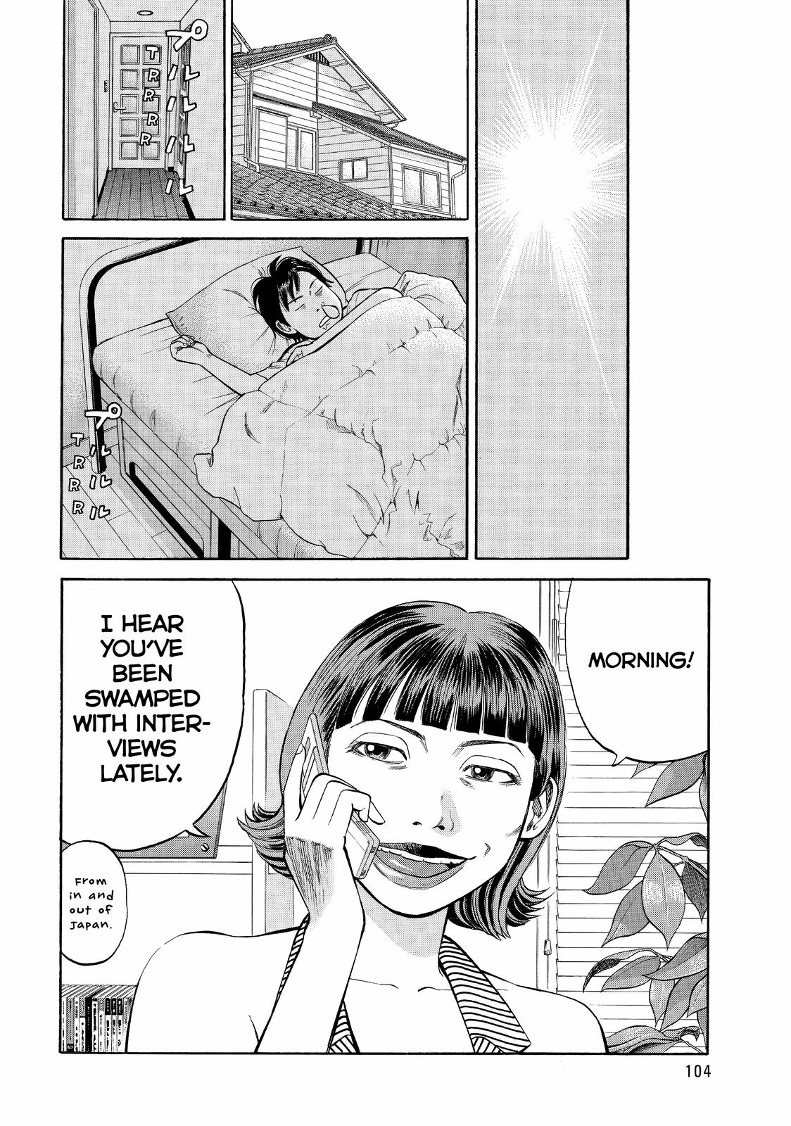 Read BECK_ Mongolian Chop Squad ENGLISH Manga Online