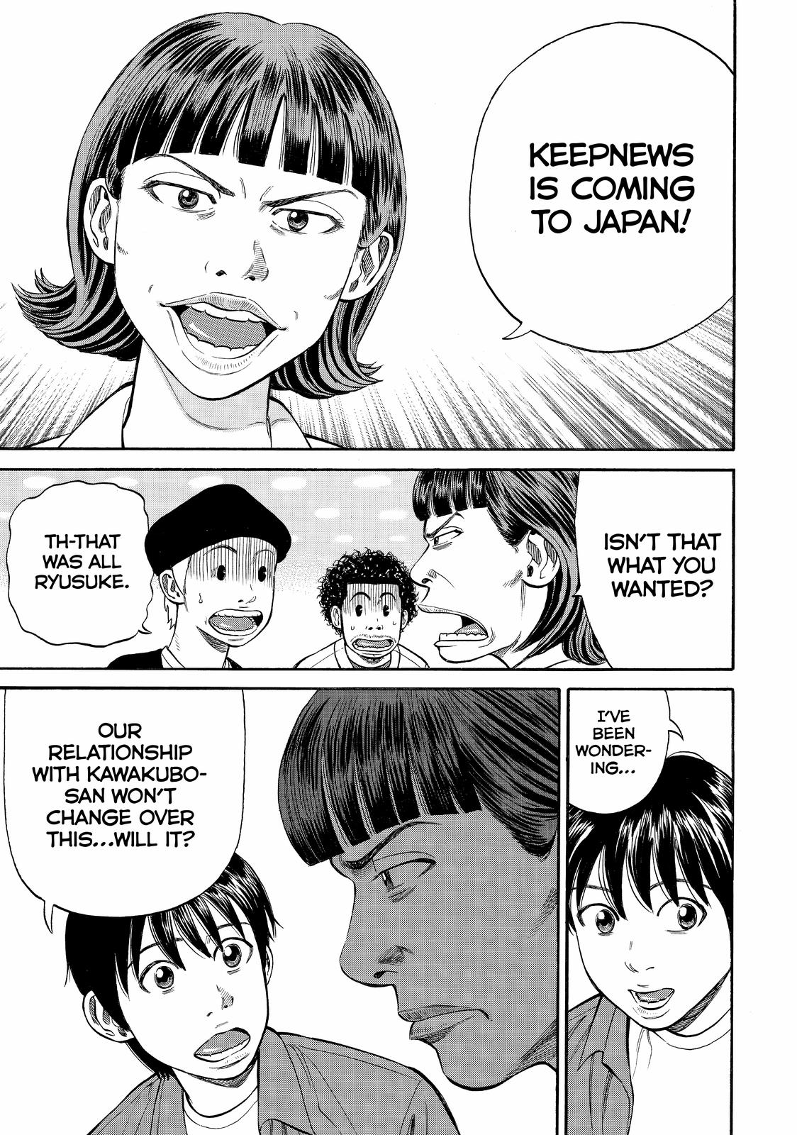 Read BECK_ Mongolian Chop Squad ENGLISH Manga Online