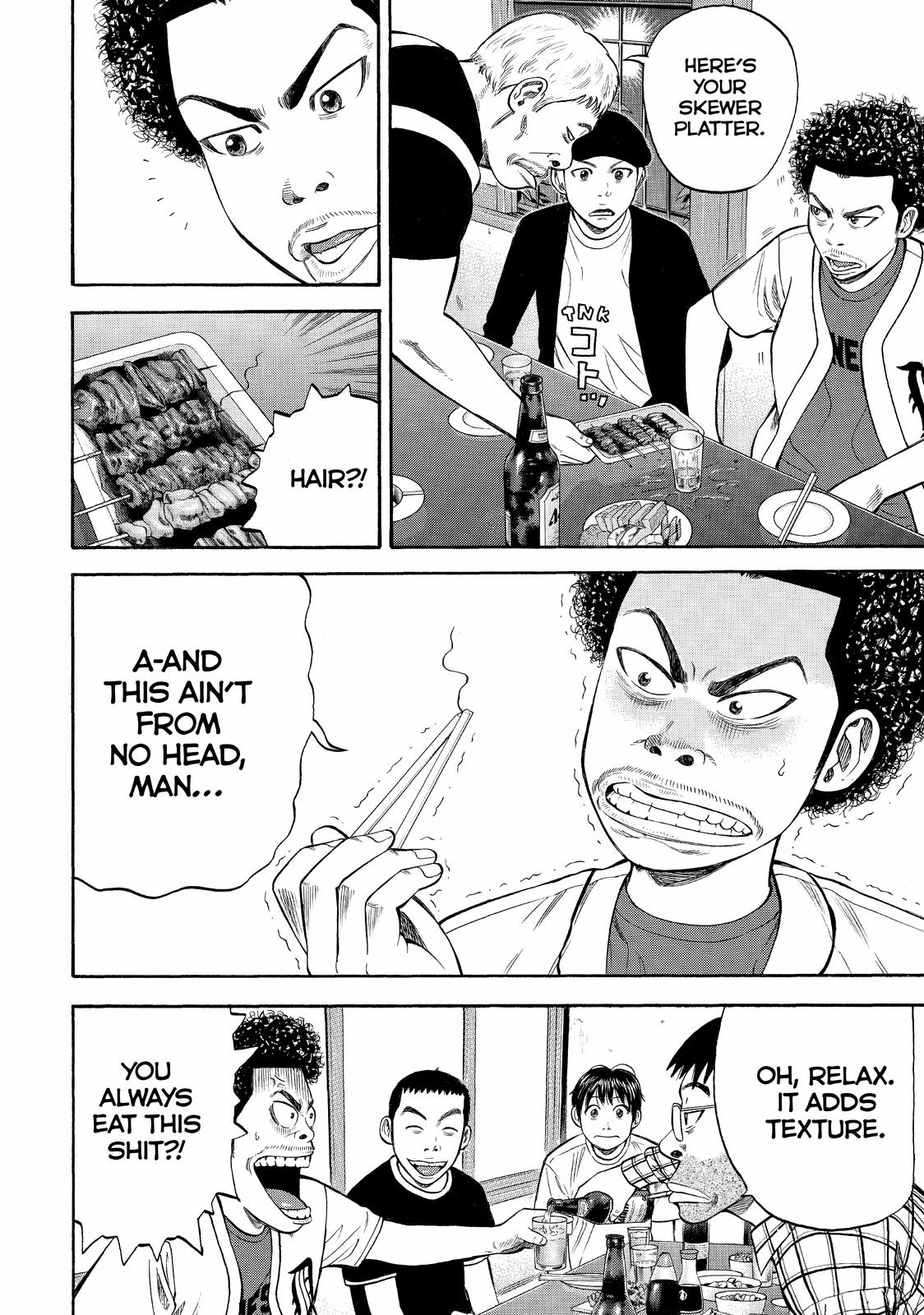 Read BECK_ Mongolian Chop Squad ENGLISH Manga Online