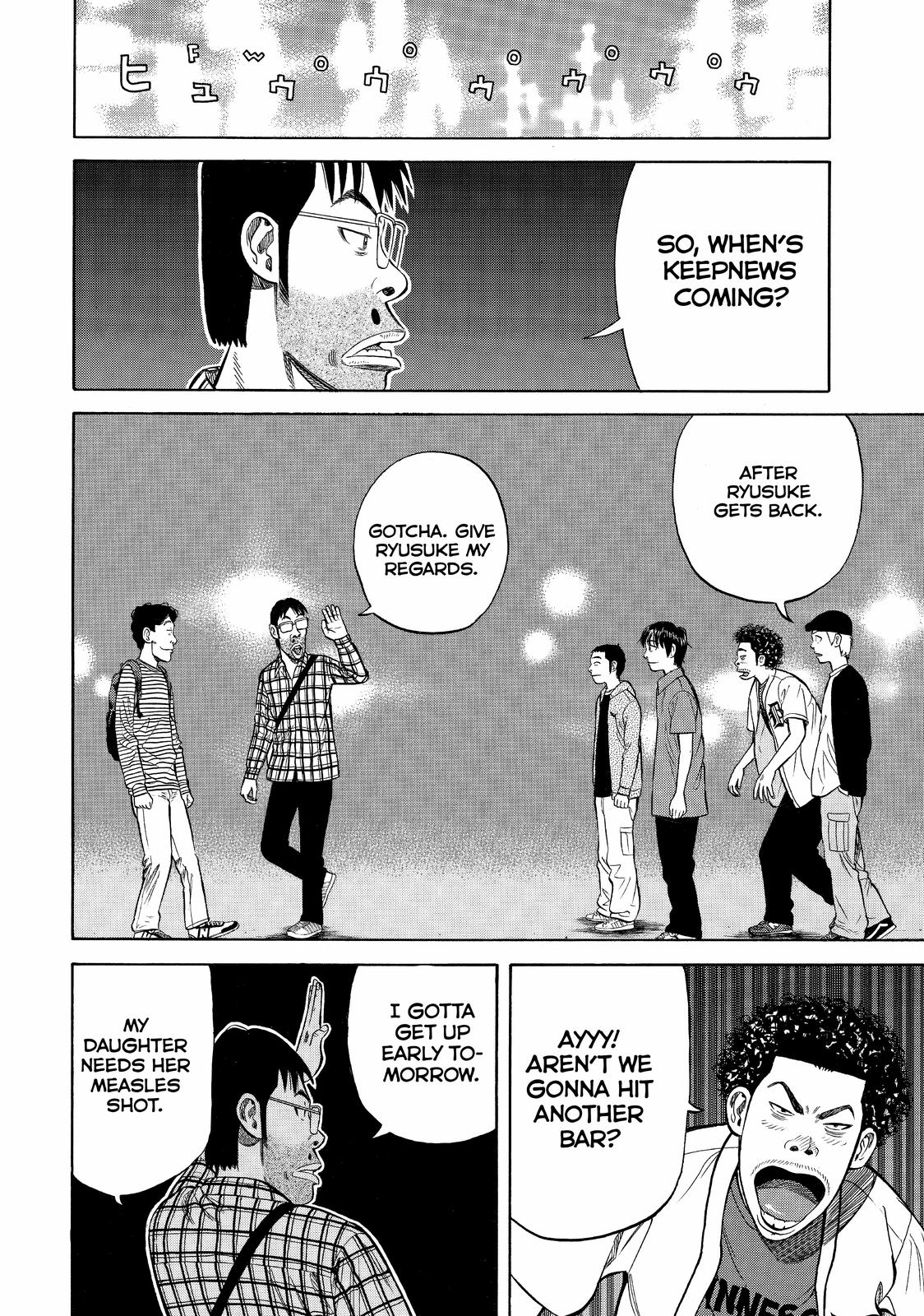 Read BECK_ Mongolian Chop Squad ENGLISH Manga Online