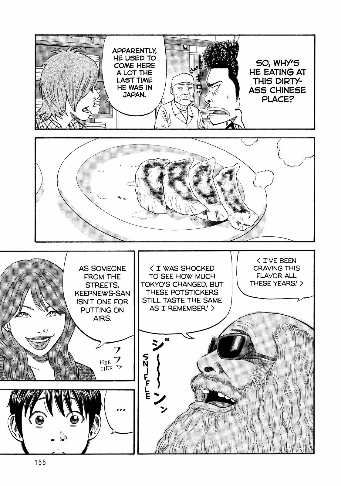 Read BECK_ Mongolian Chop Squad ENGLISH Manga Online