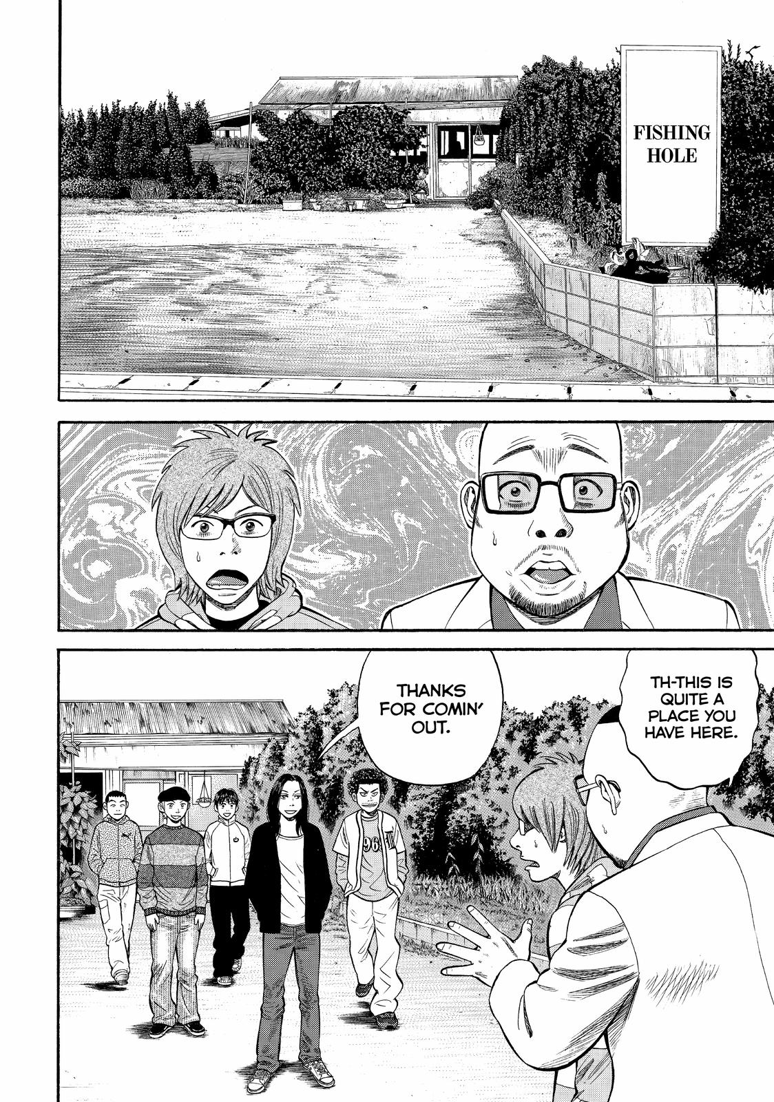 Read BECK_ Mongolian Chop Squad ENGLISH Manga Online