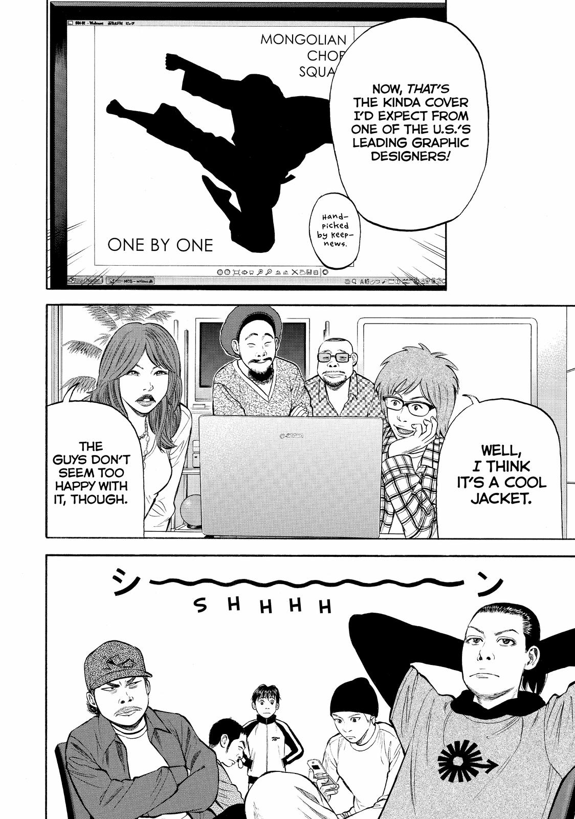 Read BECK_ Mongolian Chop Squad ENGLISH Manga Online