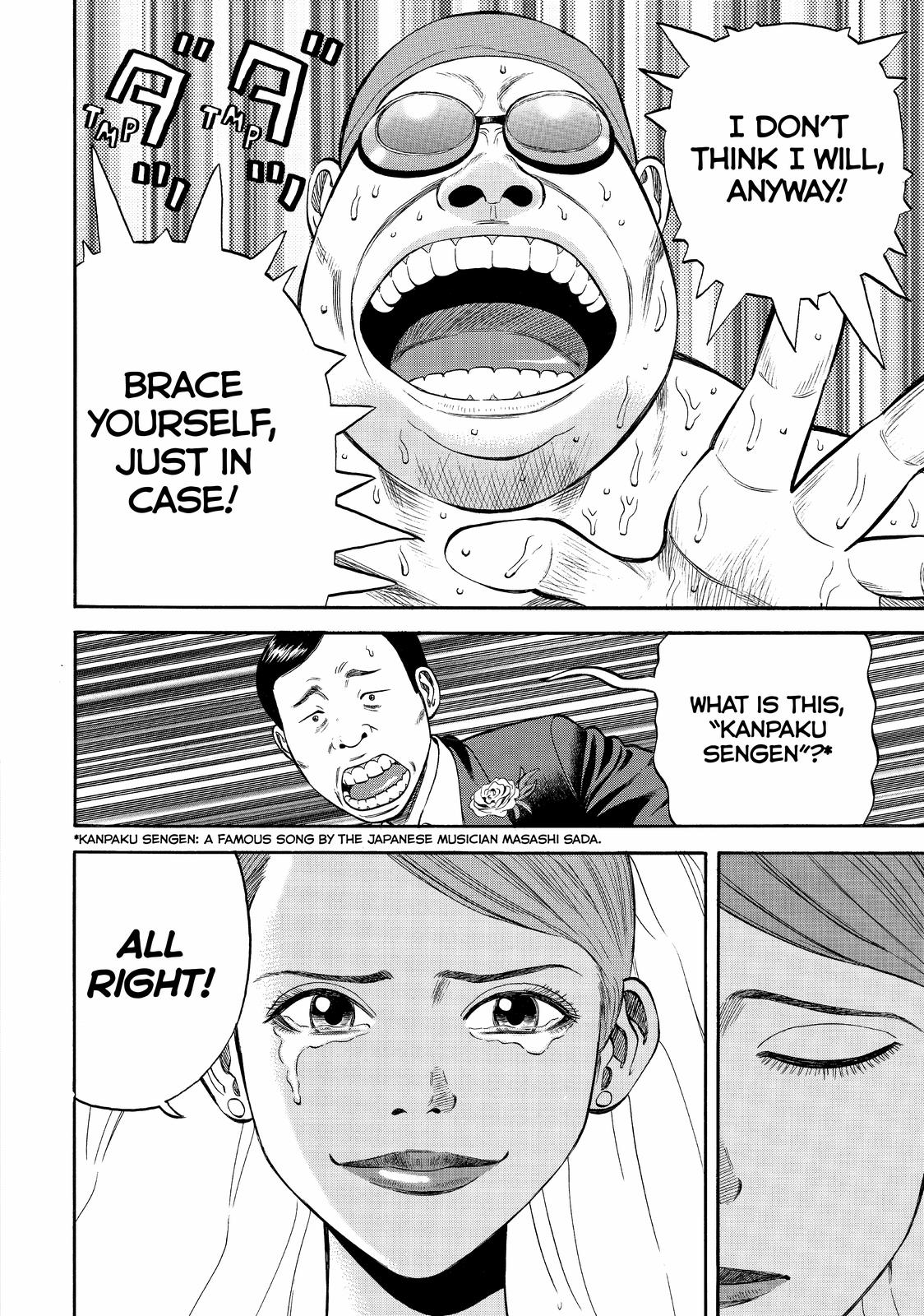 Read BECK_ Mongolian Chop Squad ENGLISH Manga Online