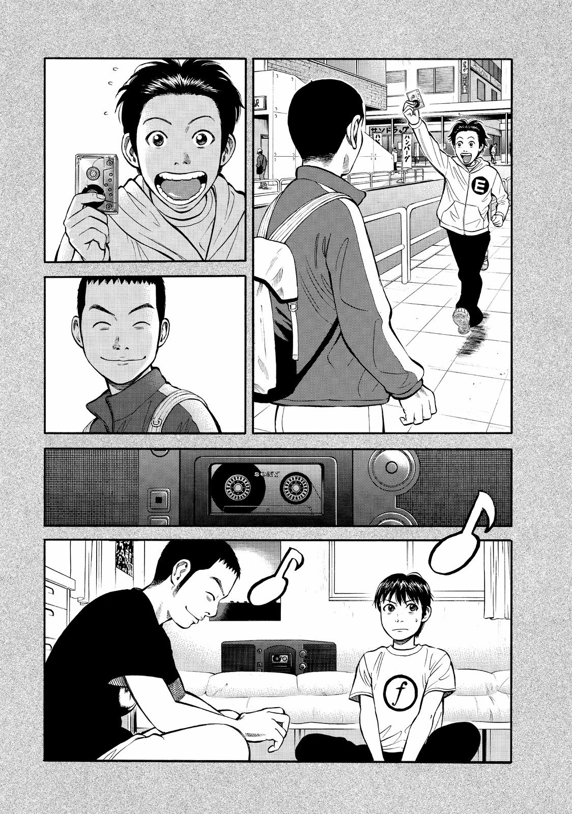 Read BECK_ Mongolian Chop Squad ENGLISH Manga Online