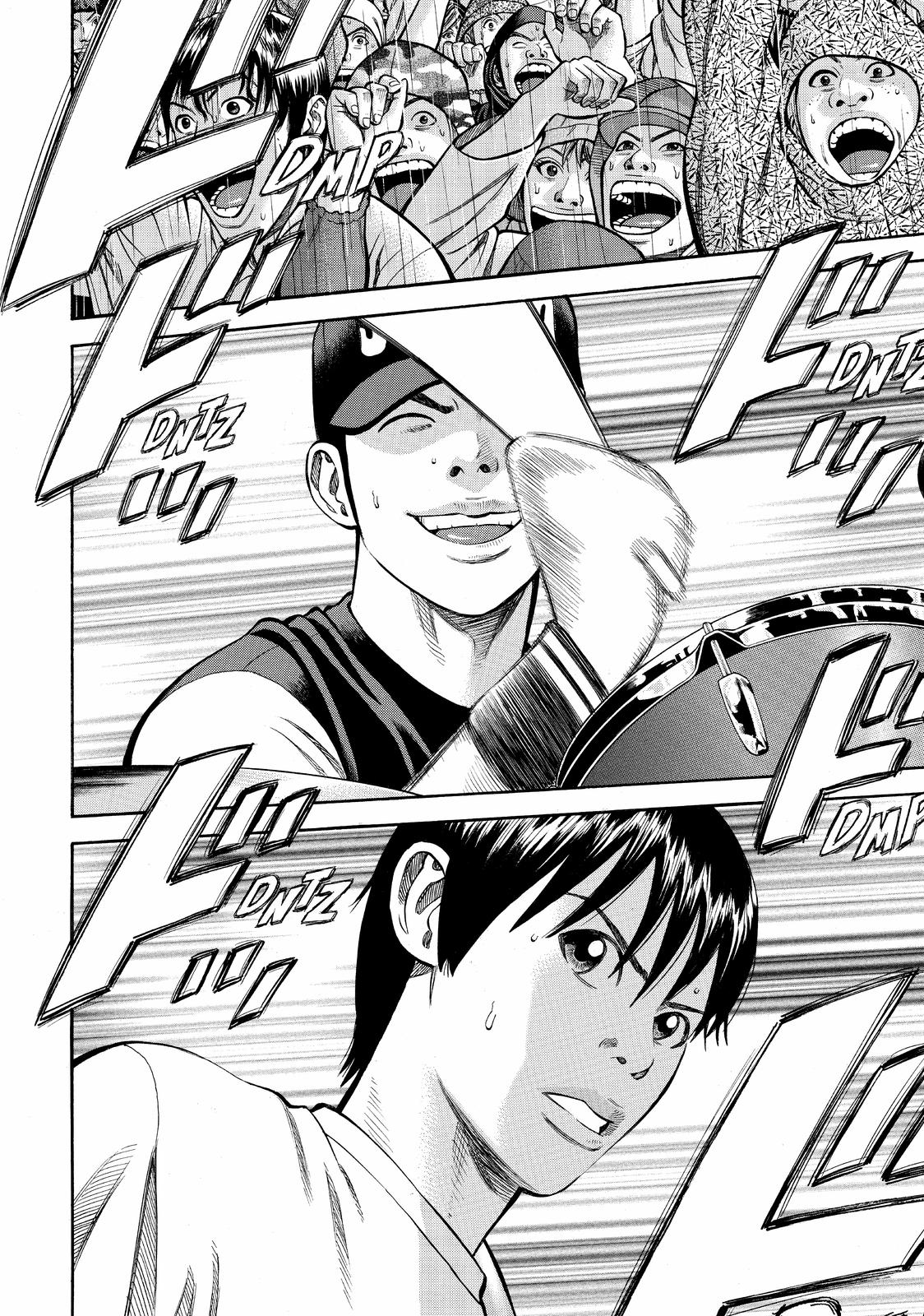 Read BECK_ Mongolian Chop Squad ENGLISH Manga Online