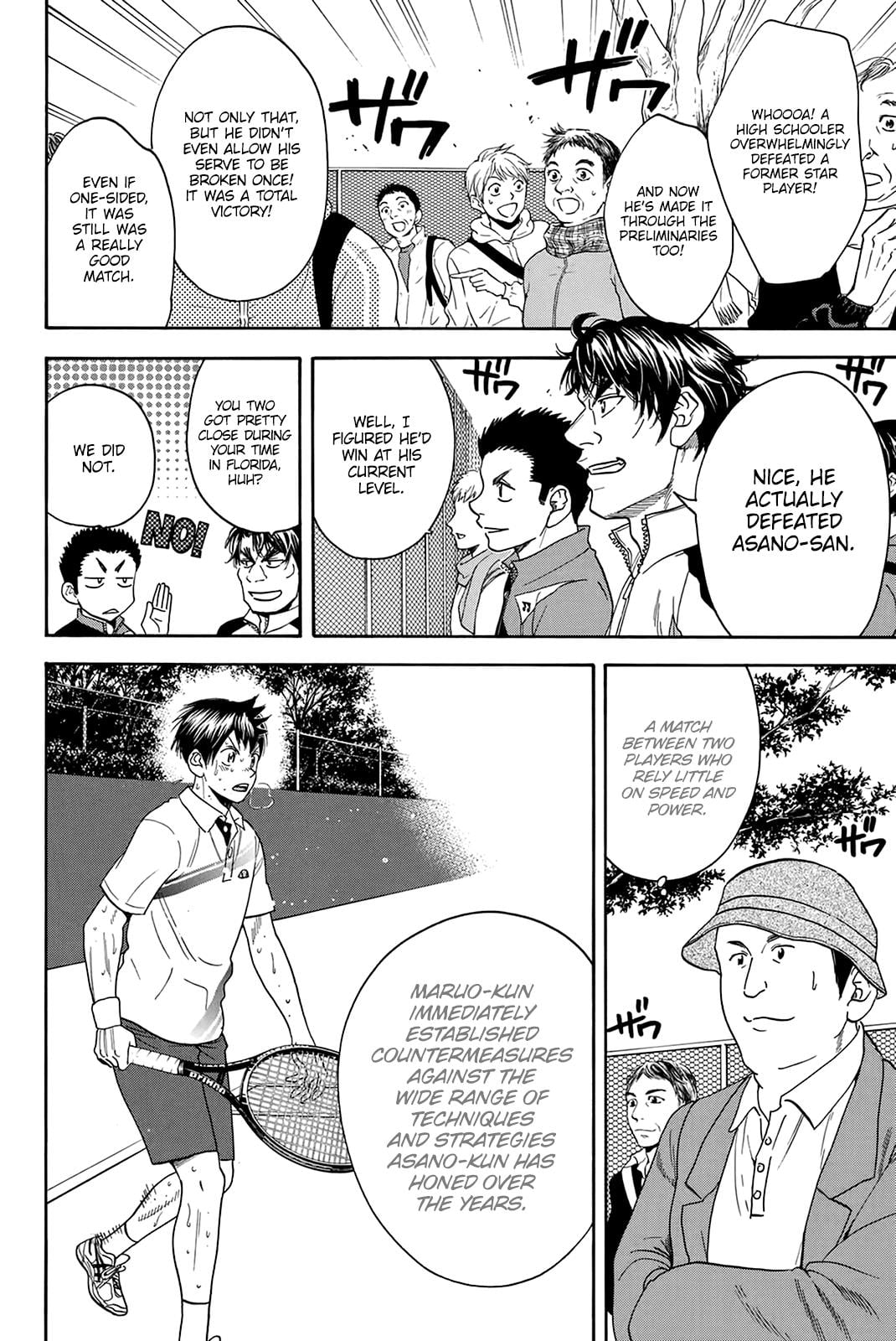 Read Baby Steps ENGLISH Manga Online
