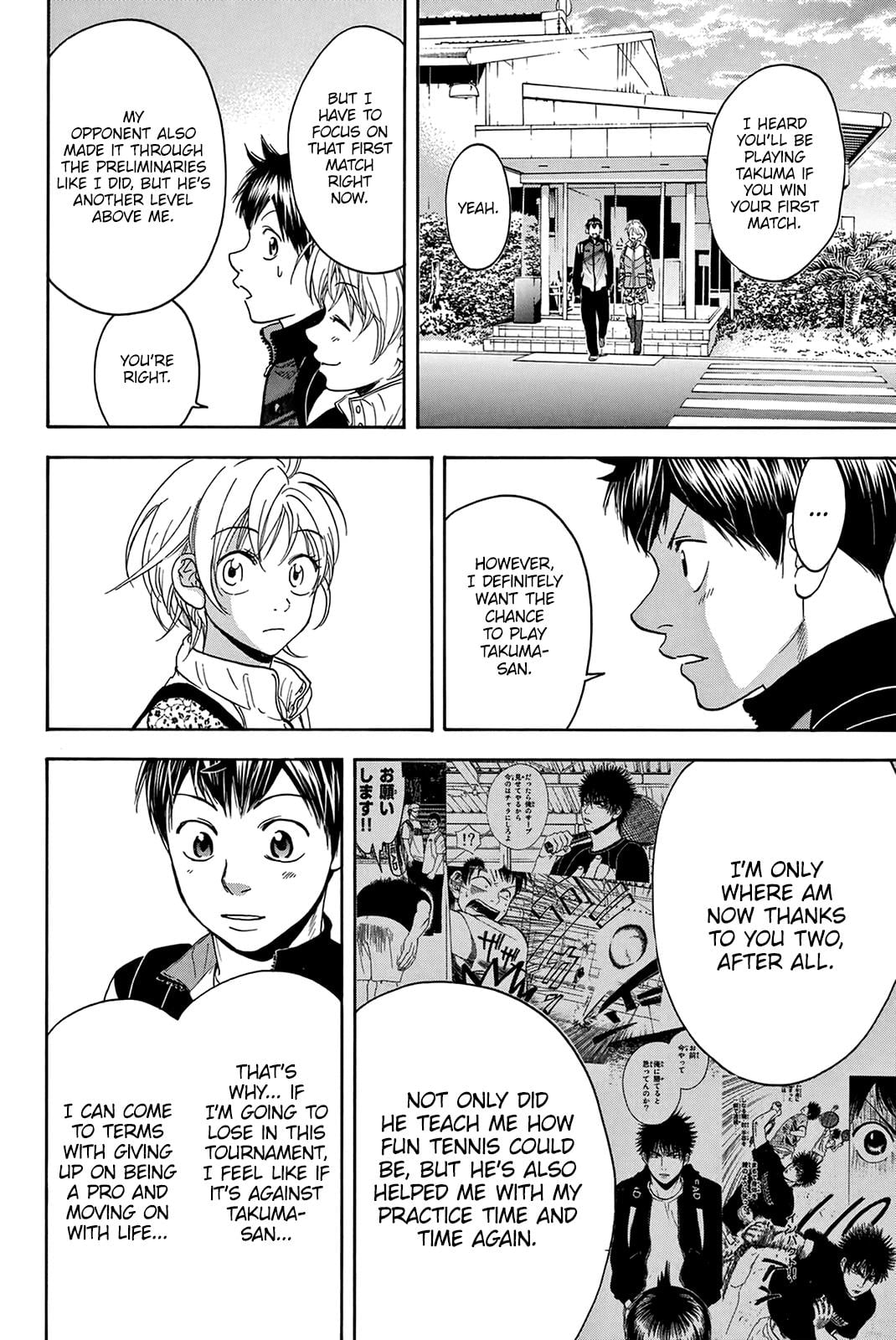 Read Baby Steps ENGLISH Manga Online
