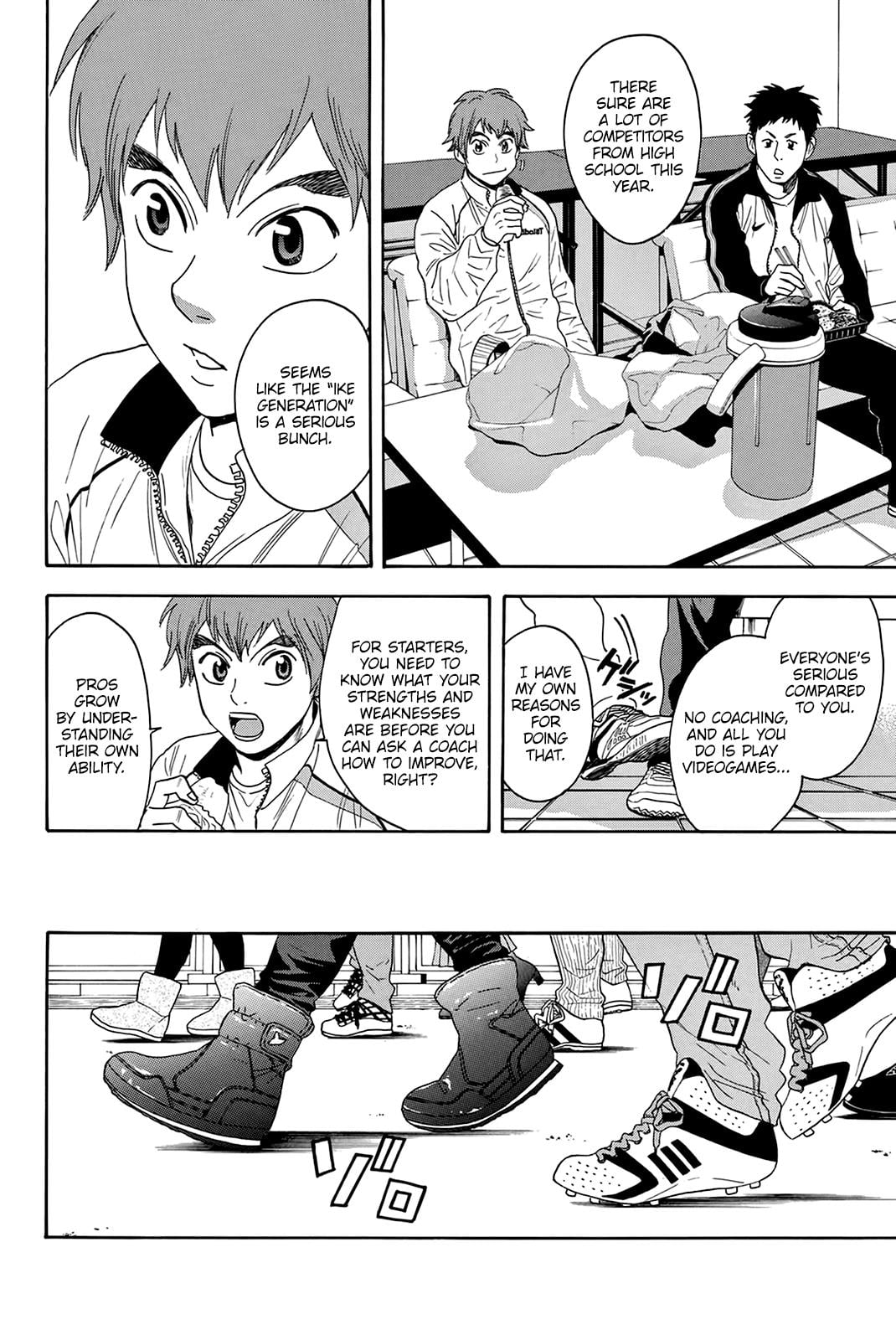 Read Baby Steps ENGLISH Manga Online