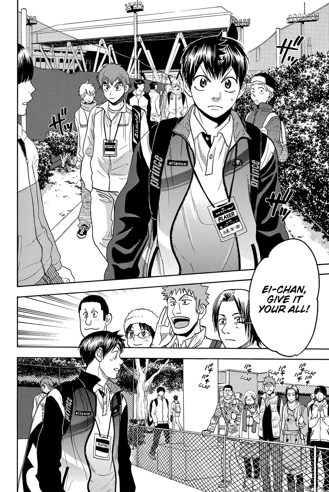 Read Baby Steps ENGLISH Manga Online