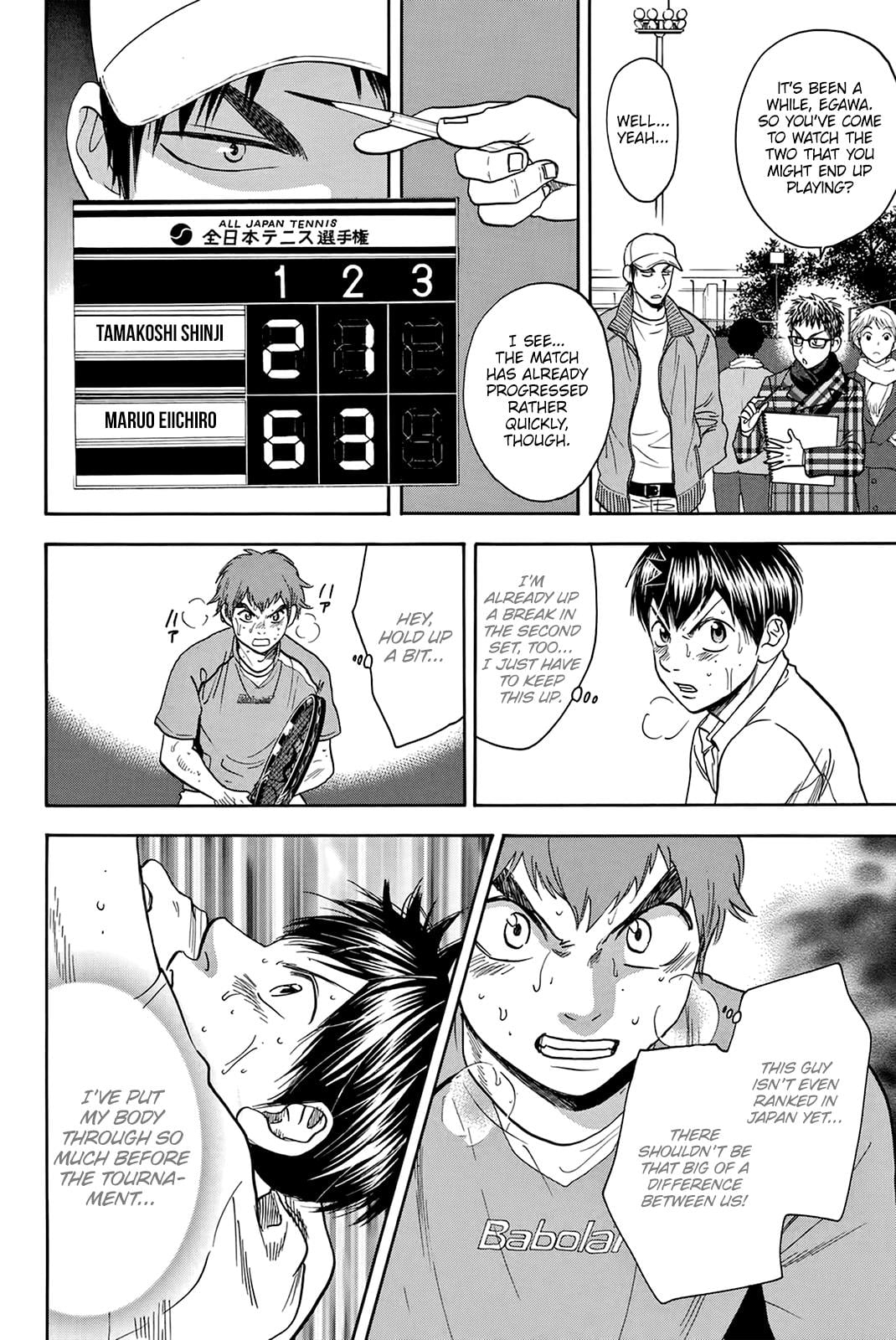 Read Baby Steps ENGLISH Manga Online