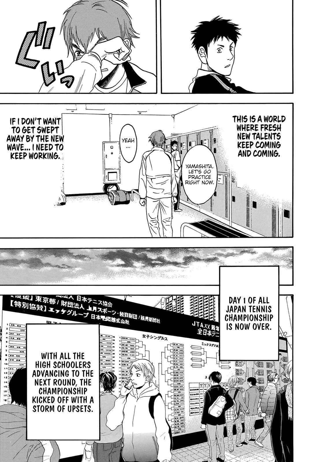 Read Baby Steps ENGLISH Manga Online