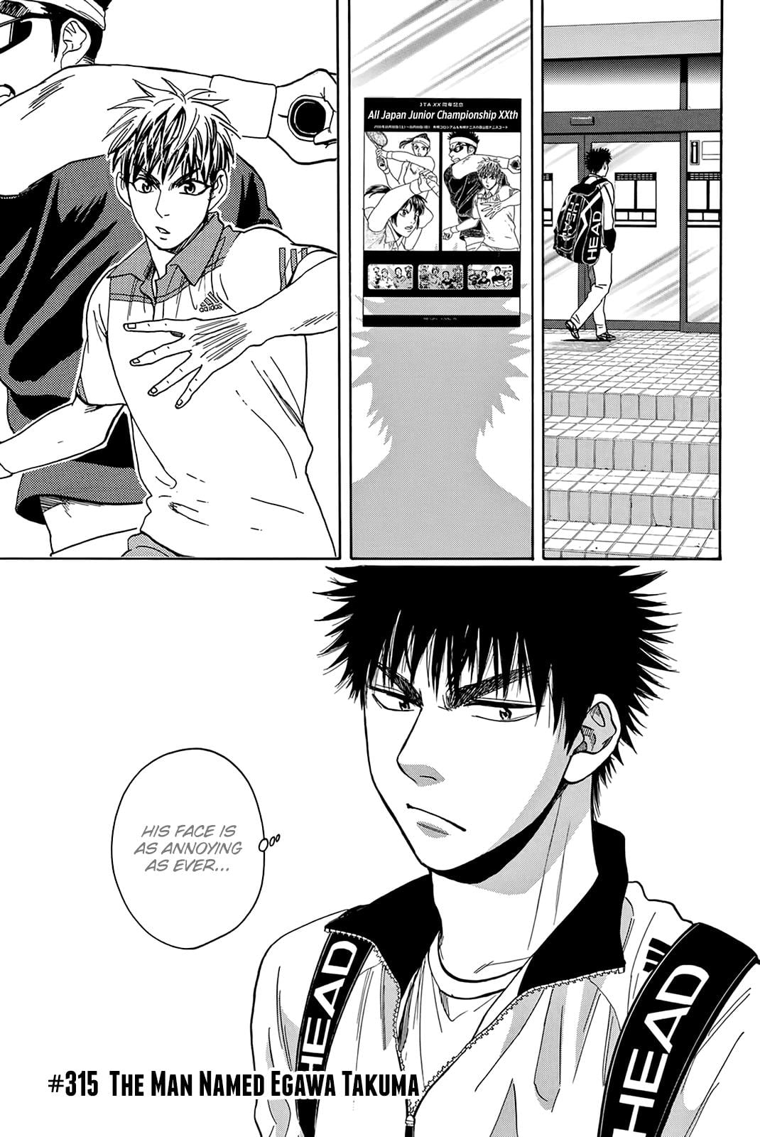 Read Baby Steps ENGLISH Manga Online