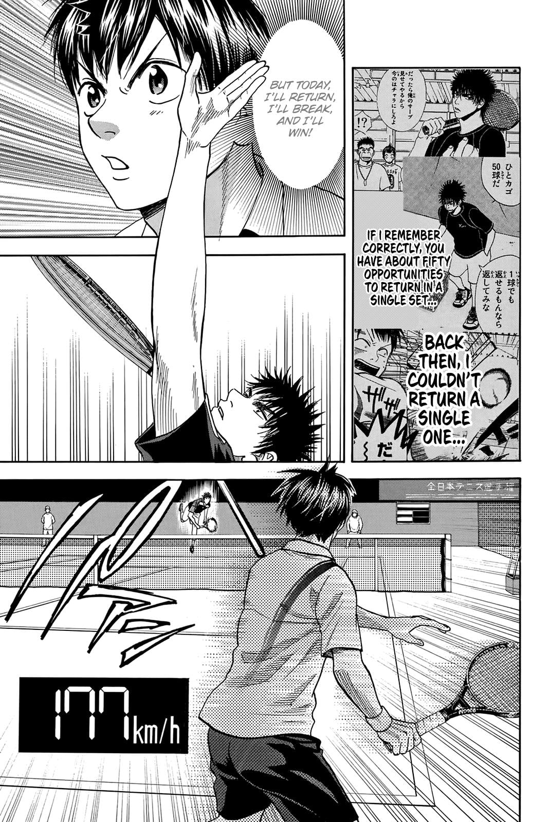 Read Baby Steps ENGLISH Manga Online