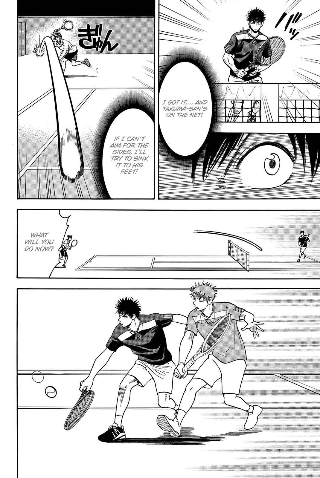Read Baby Steps ENGLISH Manga Online