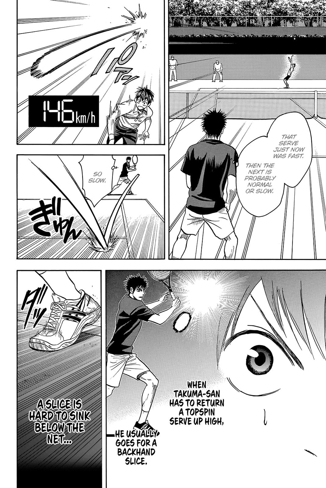 Read Baby Steps ENGLISH Manga Online