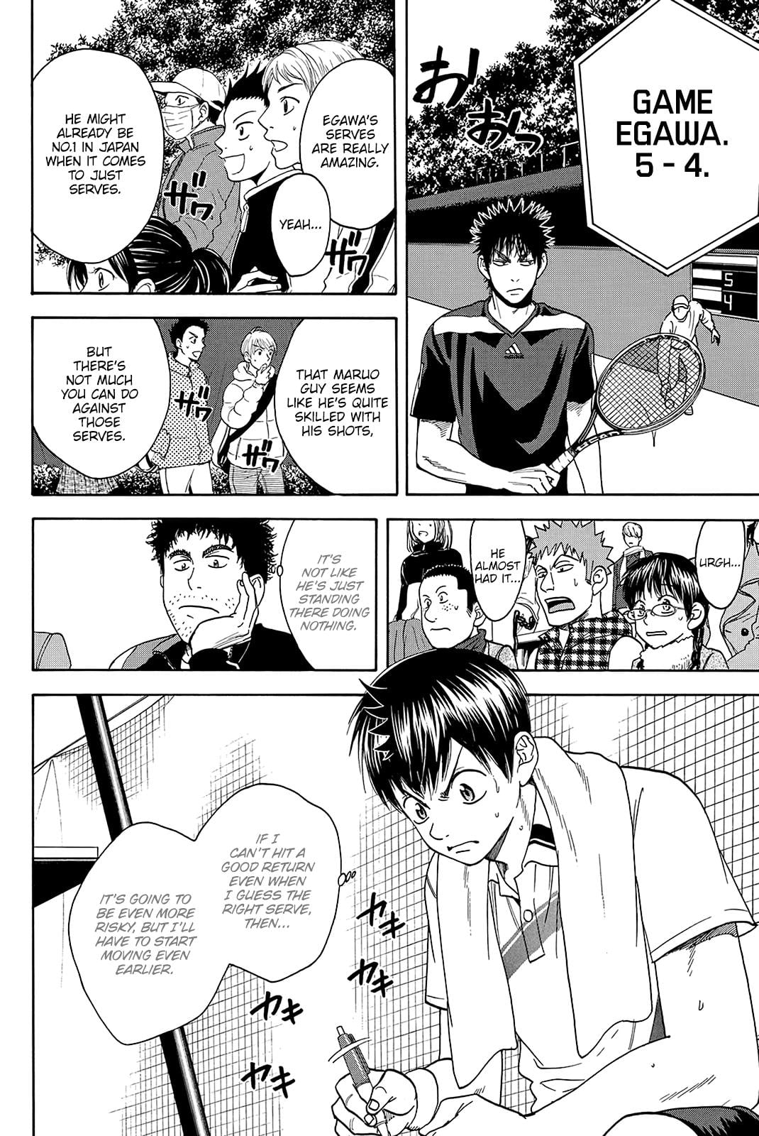 Read Baby Steps ENGLISH Manga Online