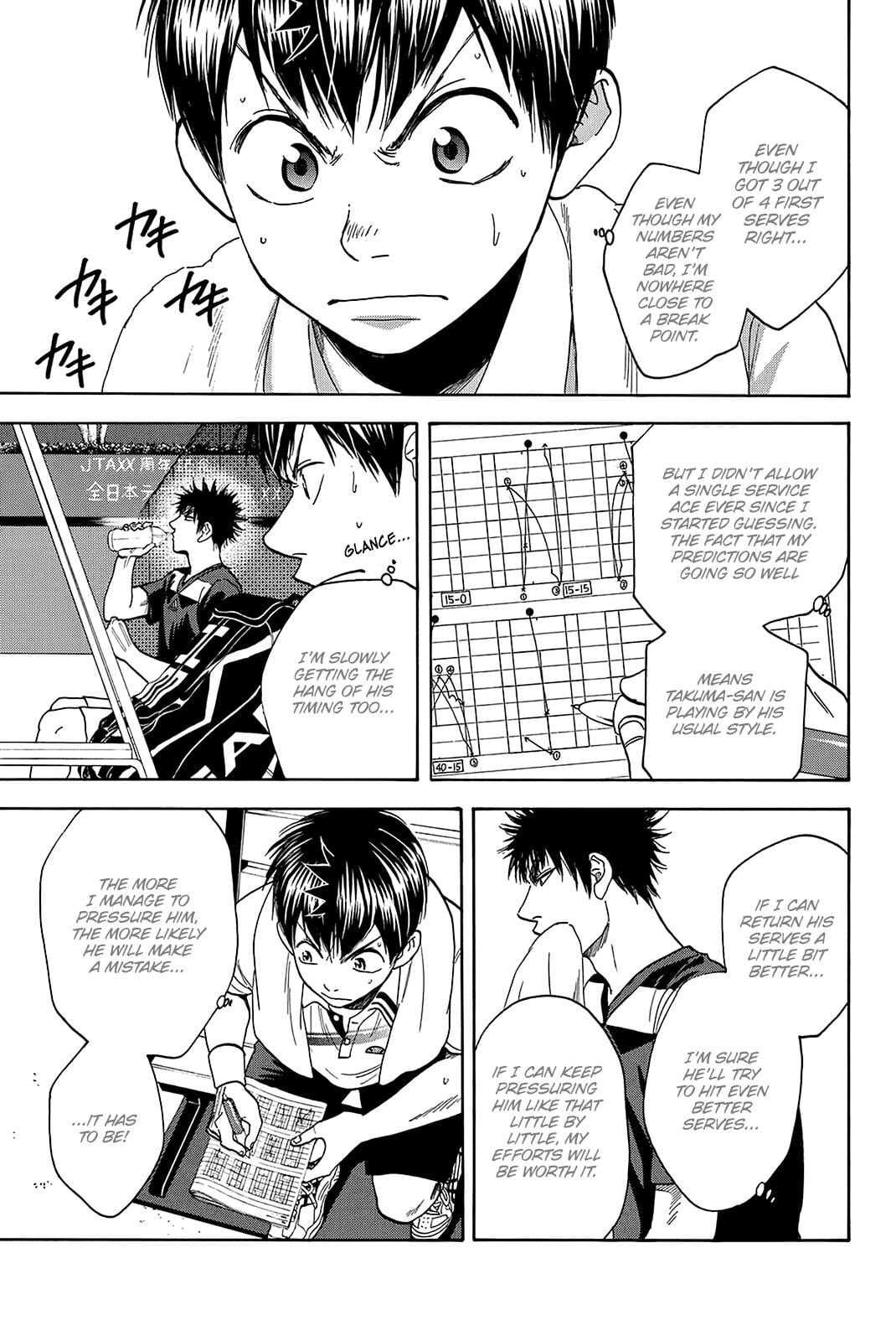 Read Baby Steps ENGLISH Manga Online