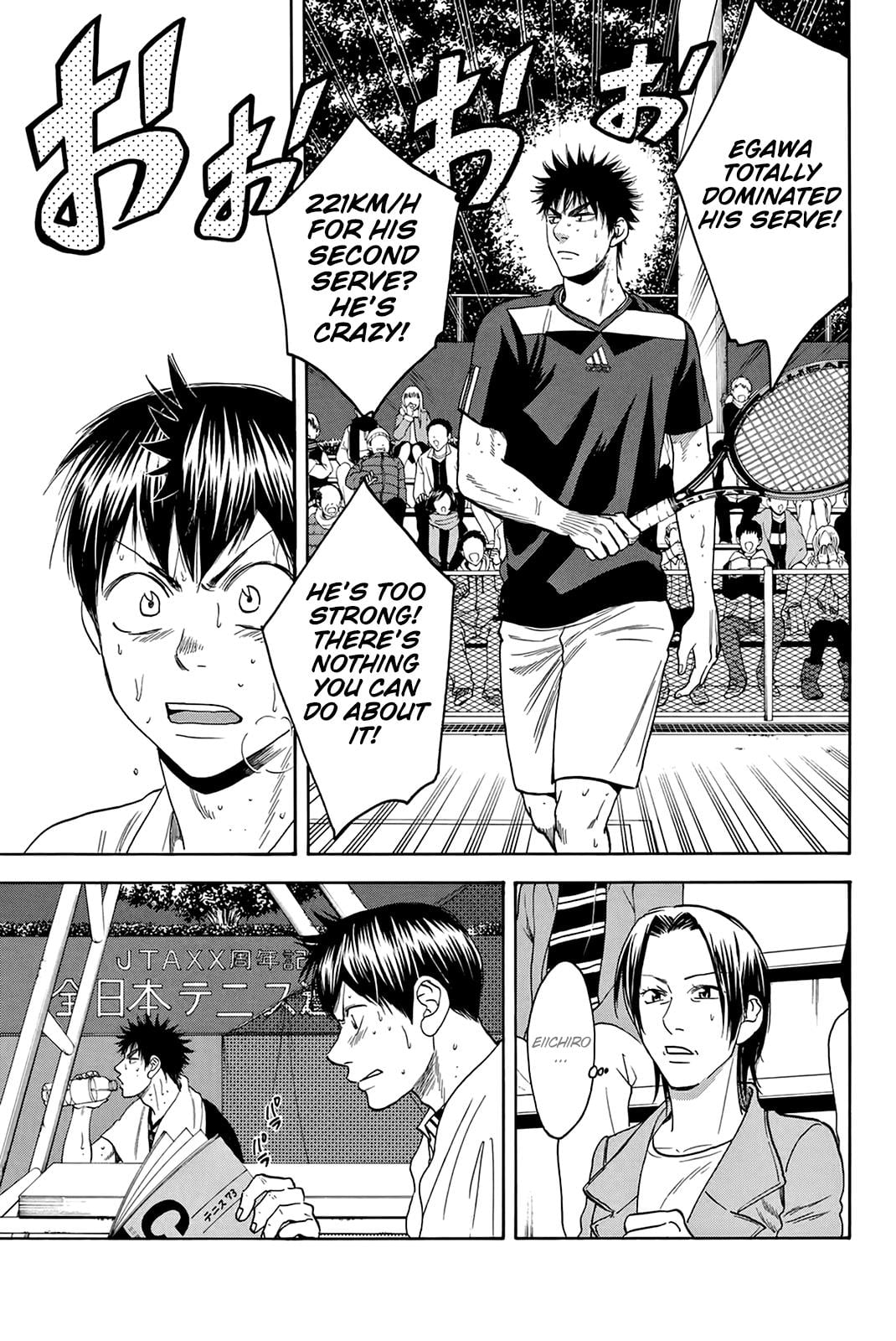 Read Baby Steps ENGLISH Manga Online