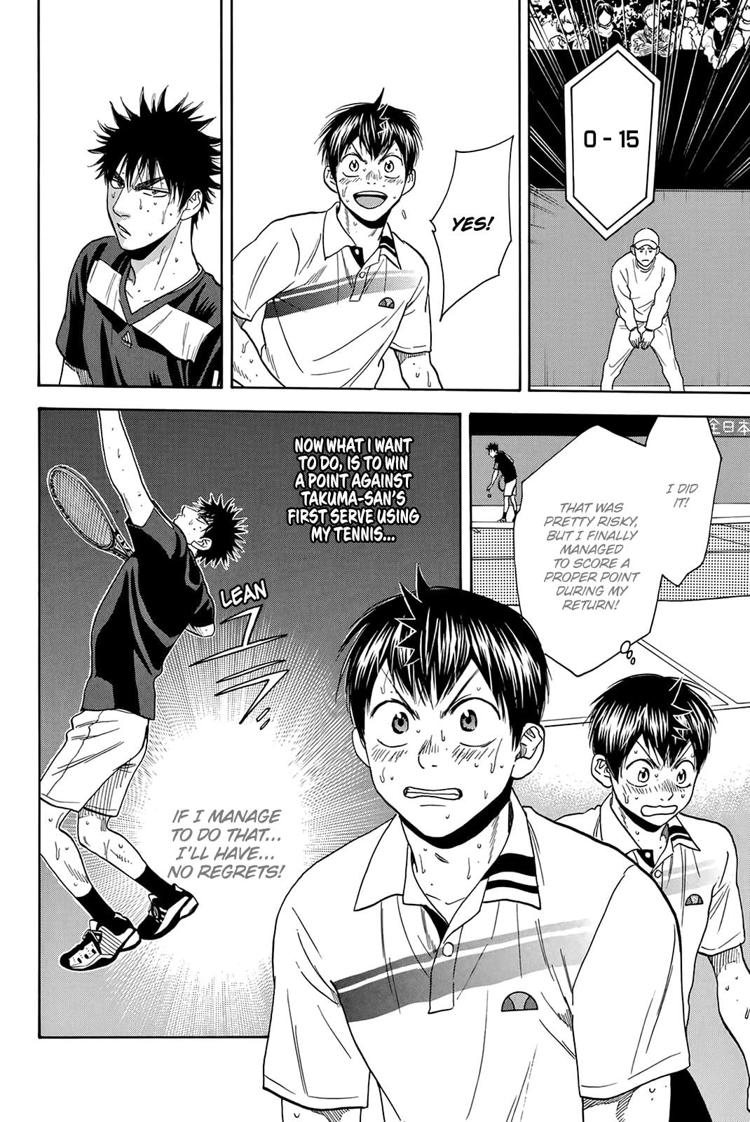 Read Baby Steps ENGLISH Manga Online